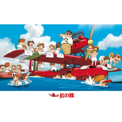 Porco Rosso jigsaw puzzle 1000 pieces [Noisy Return] 1000-256