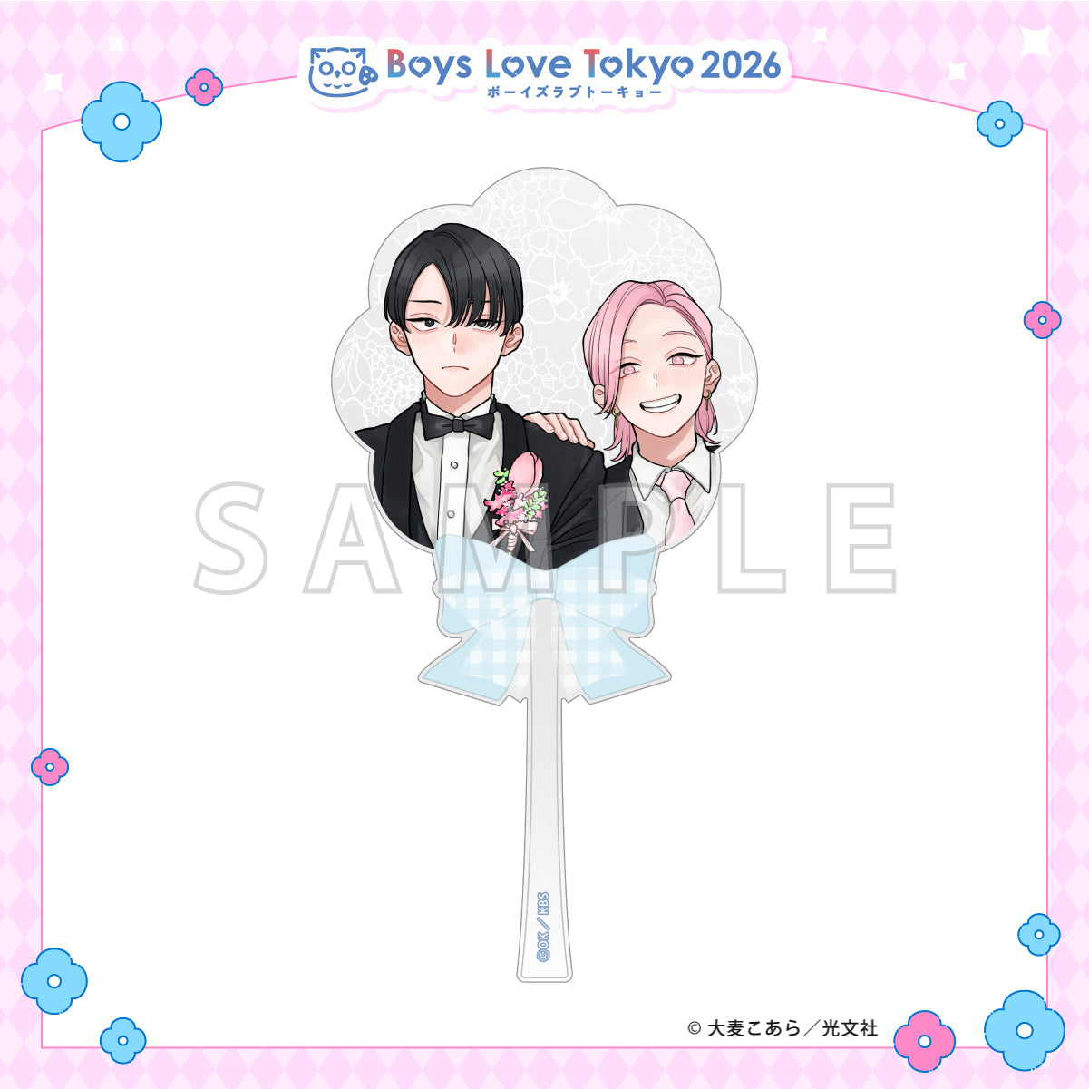 Nomi Senpai no Benmei - Boys Love Tokyo 2026 Acrylic Wand