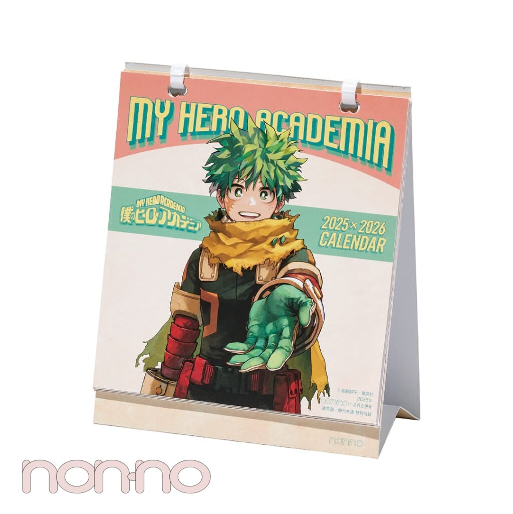Non-no November 19 2025 - Jan/Feb 2026 Combined Issue + My Hero Academia Calendar Bonus