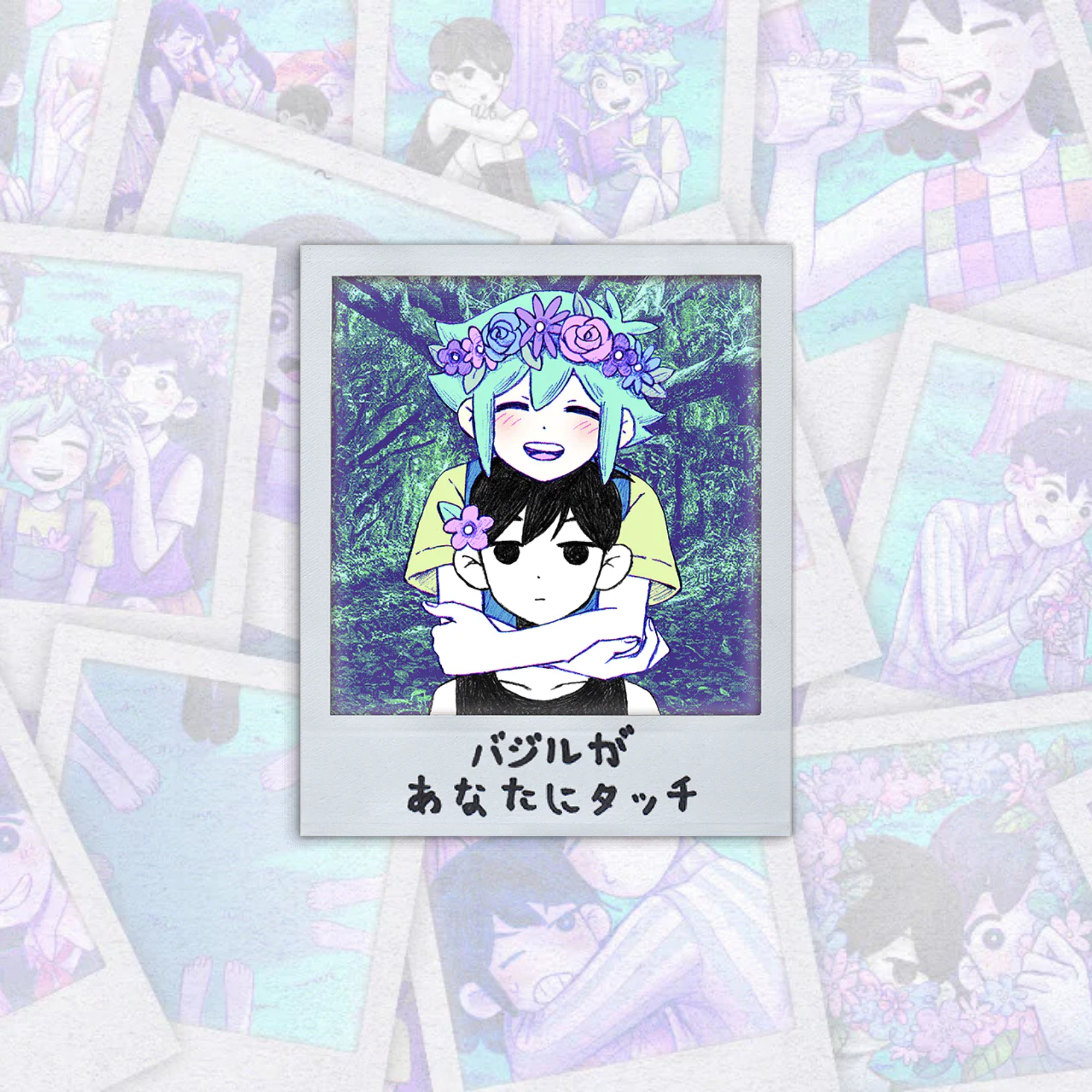 OMORI Collector's Edition - Nintendo Switch