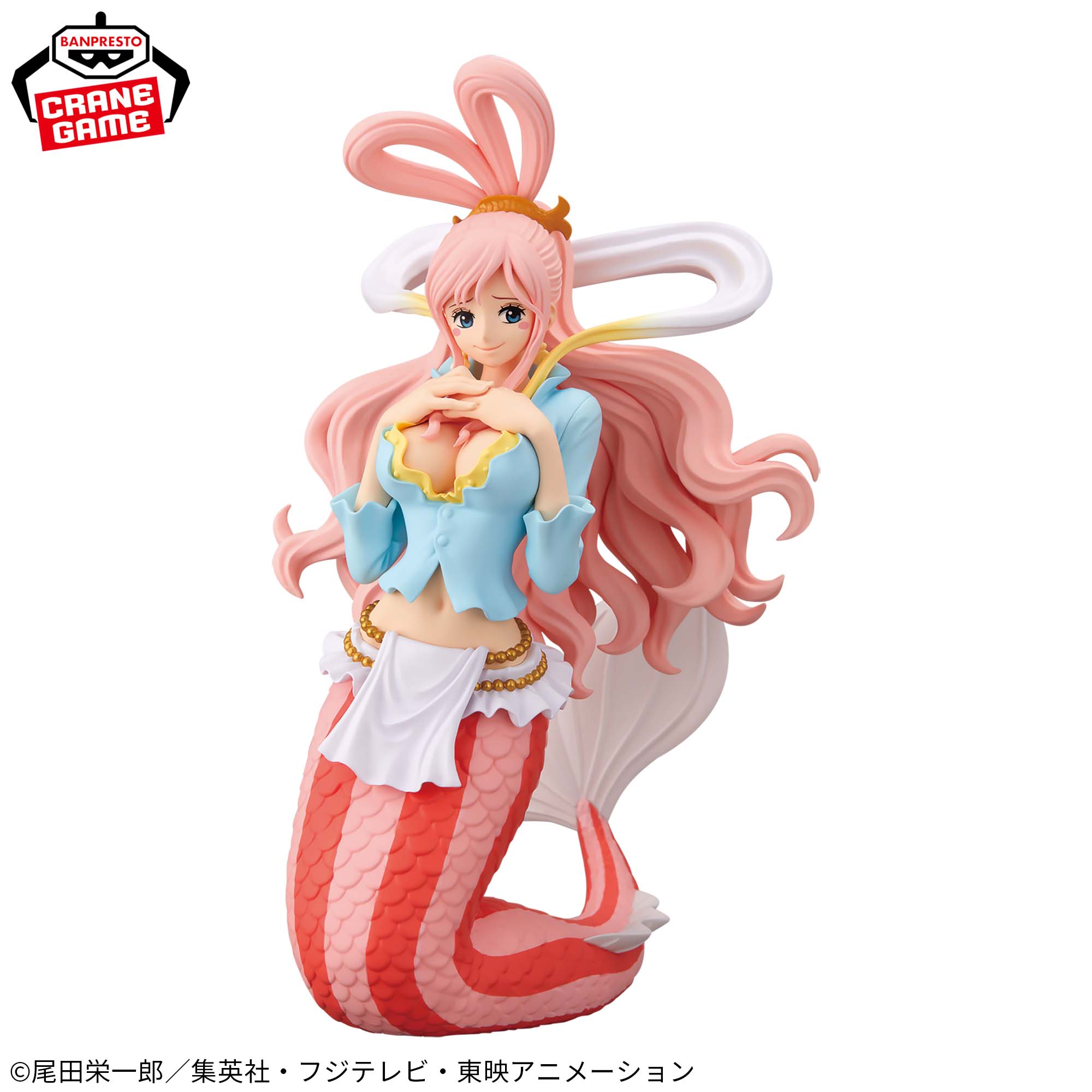 ONE PIECE - GLITTER & GLAMOURS - SHIRAHOSHI