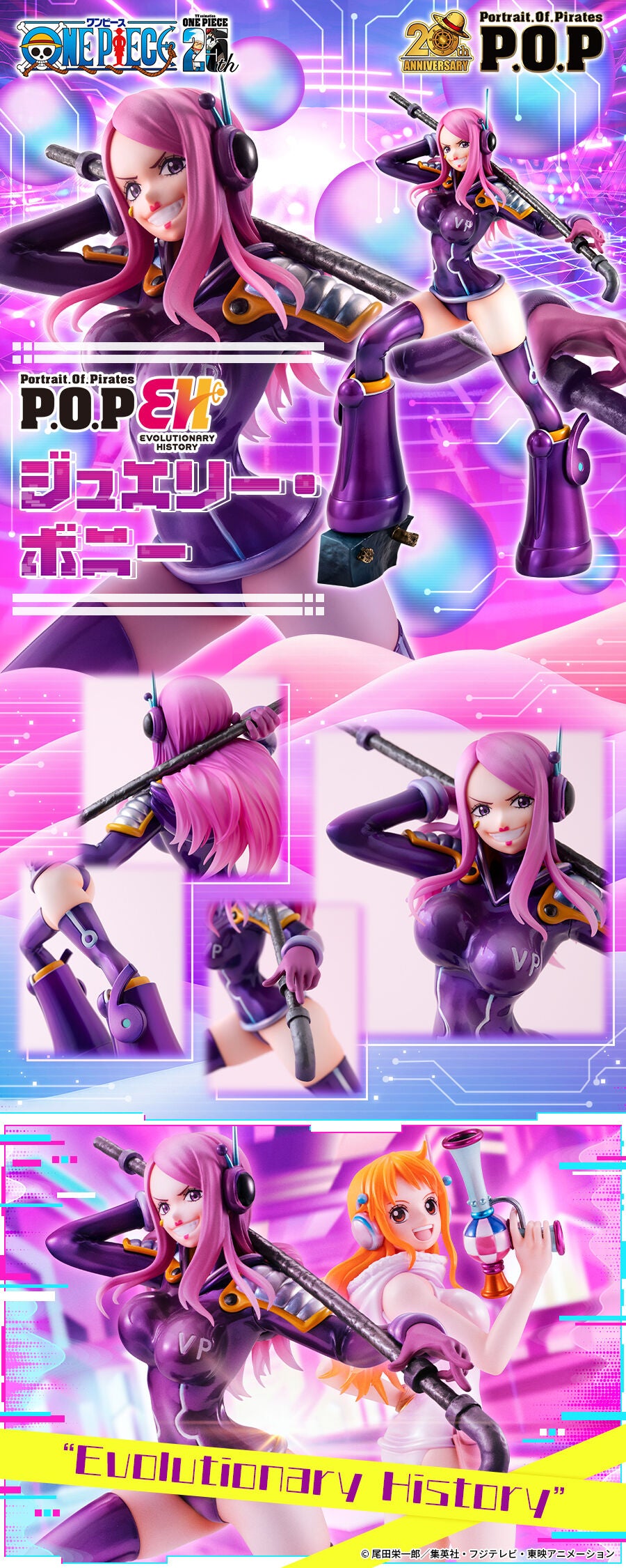ONE PIECE - PORTRAIT OF PIRATES P.O.P - EVOLUTIONARY HISTORY - JEWELRY BONNEY