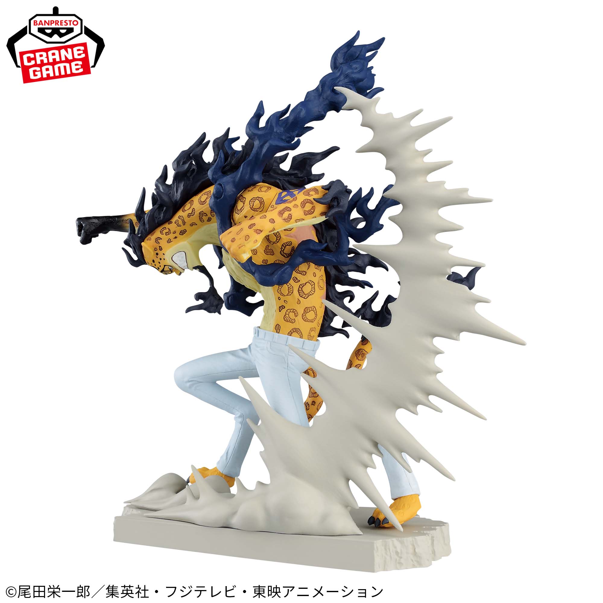 ONE PIECE - SENKO SUPERB VIEW - ROB LUCCI - LEOPARD AWAKENING FORM