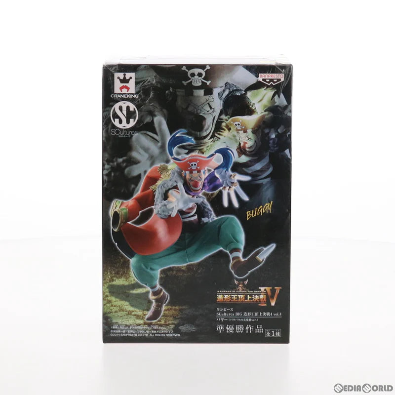 ONE PIECE BANPRESTO FIGURE COLOSSEUM - ZOUKEI KING SUMMIT BATTLE IV - BUGGY