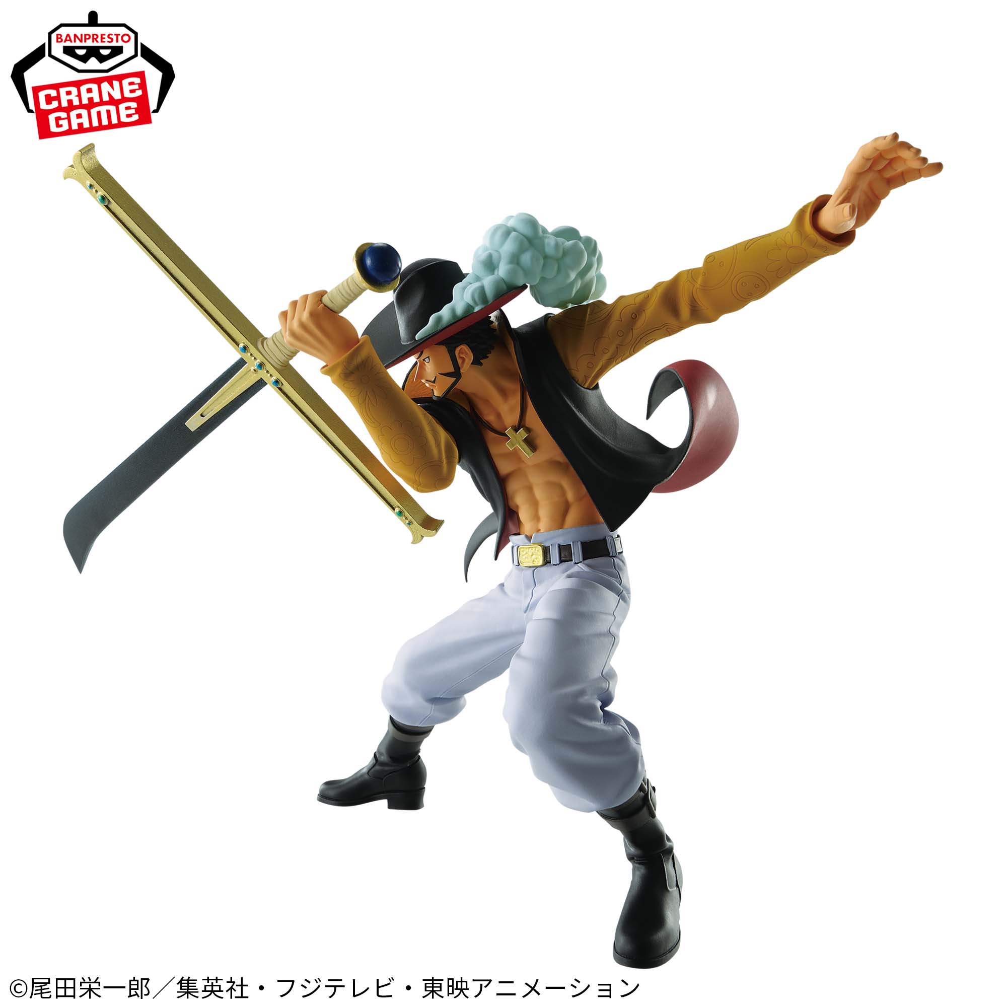 ONE PIECE BATTLE RECORD COLLECTION - DRACULE MIHAWK