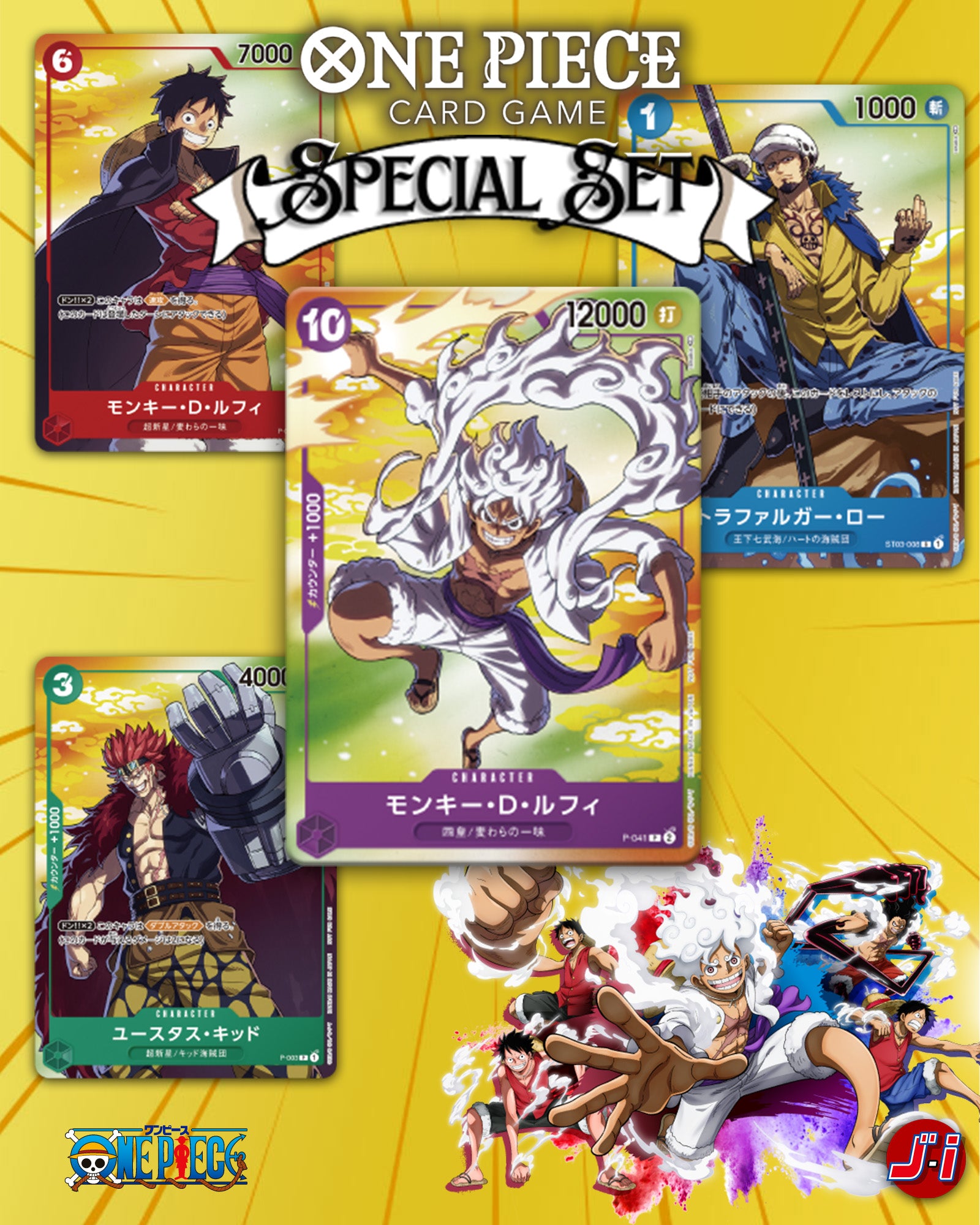 ONE PIECE CARD GAME - ONE YEAR ANNIVERSARY LIMITED EXCLUSIVE - LUFFY - JumpIchiban ONE PIECE CARD GAME - ONE YEAR ANNIVERSARY LIMITED EXCLUSIVE - LUFFY - JumpIchiban