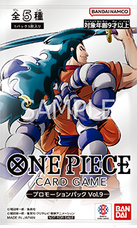 One Piece Card Game - Promotion Pack Vol. 9