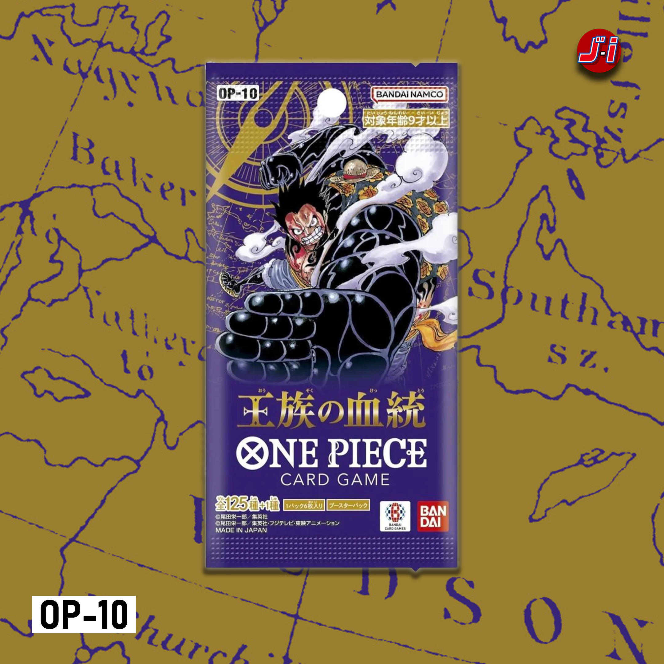 ONE PIECE CARD GAME - ROYAL BLOOD [OP-10] (BOOSTER) – JumpIchiban