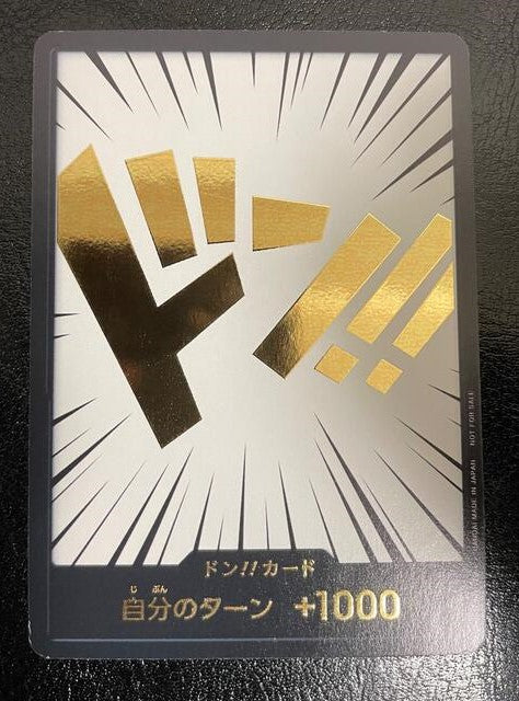 ONE PIECE CARD GAME DON EXCLUSIVE GOLD