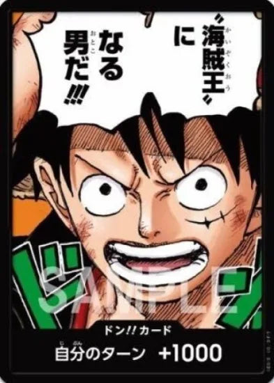 ONE PIECE CARD GAME DON EXCLUSIVE LUFFY