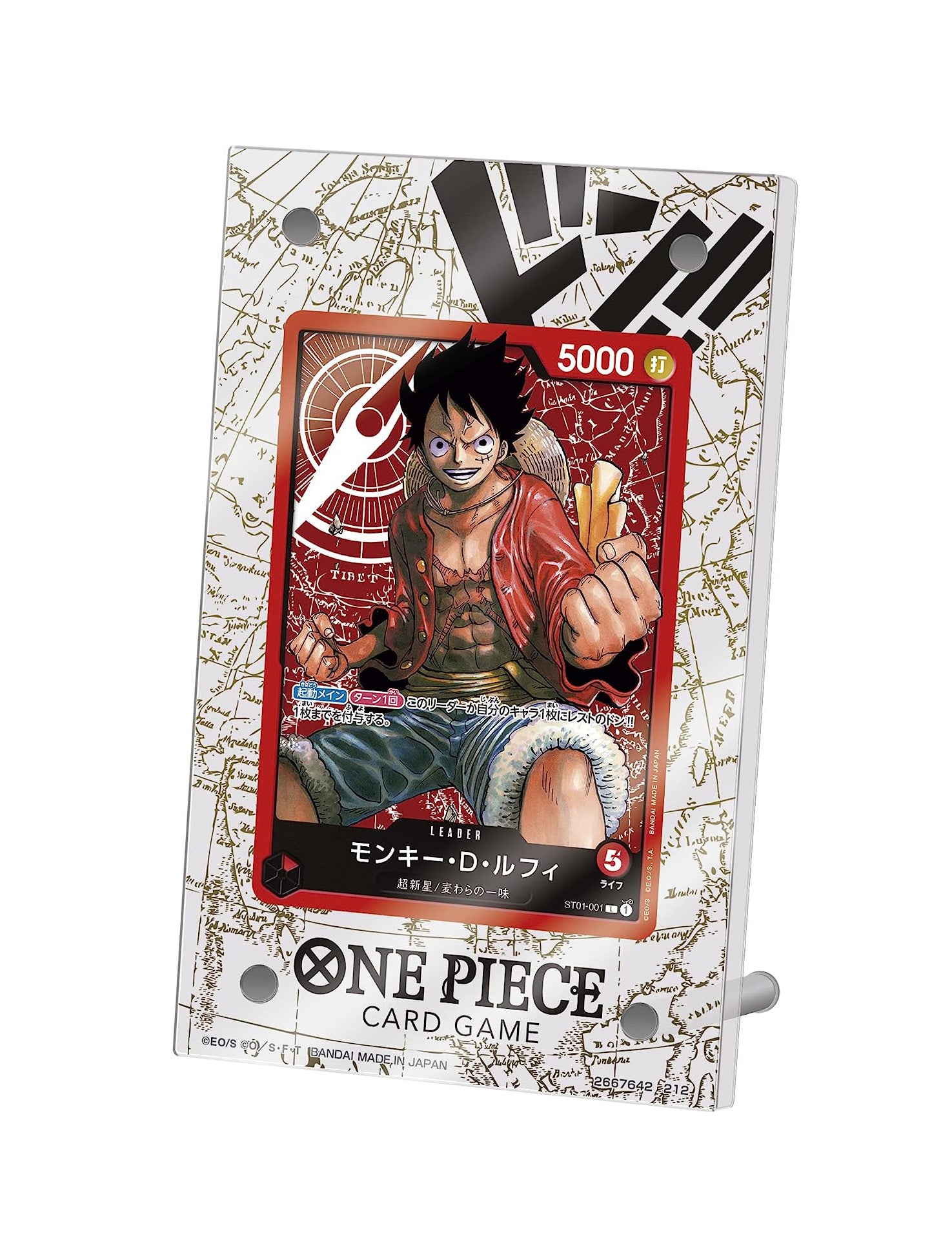 ONE PIECE CARD GAME OFFICIAL ACRYLIC STAND