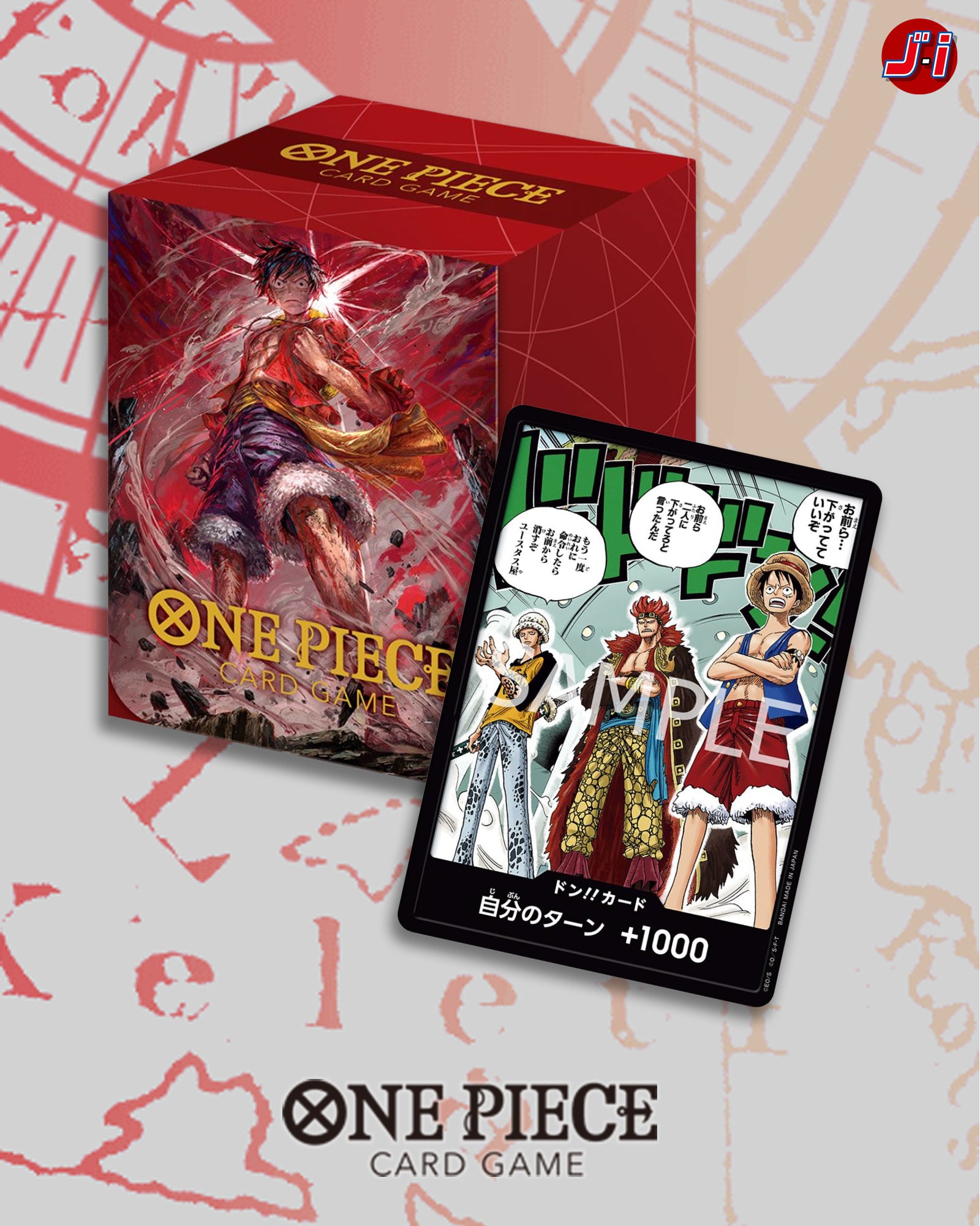 ONE PIECE CARD GAME OFFICIAL CARD CASE LIMITED EDITION + 10 DON !! SPE JumpIchiban ONE PIECE CARD GAME OFFICIAL CARD CASE LIMITED EDITION + 10 DON !! SPE JumpIchiban