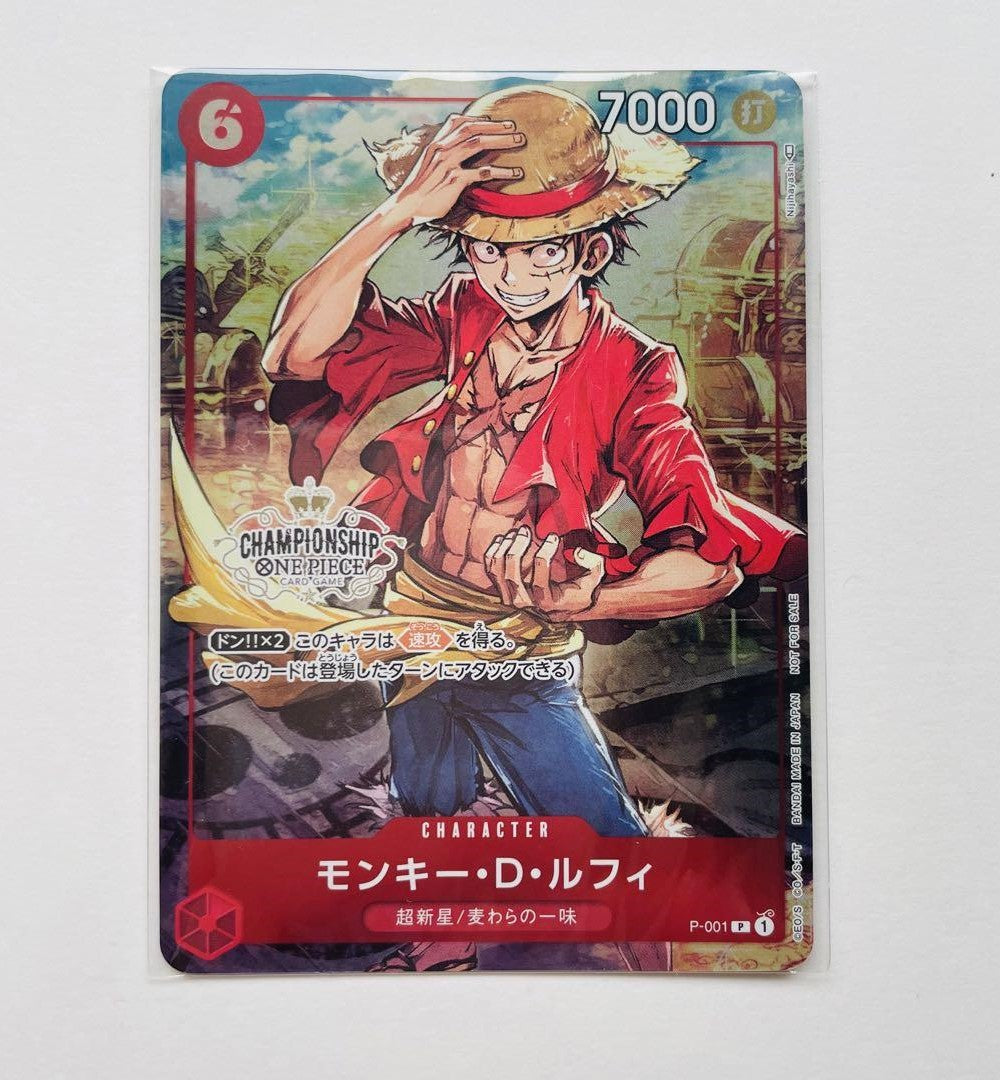 ONE PIECE CARD GAME P-001 P Foil - Championship Battle