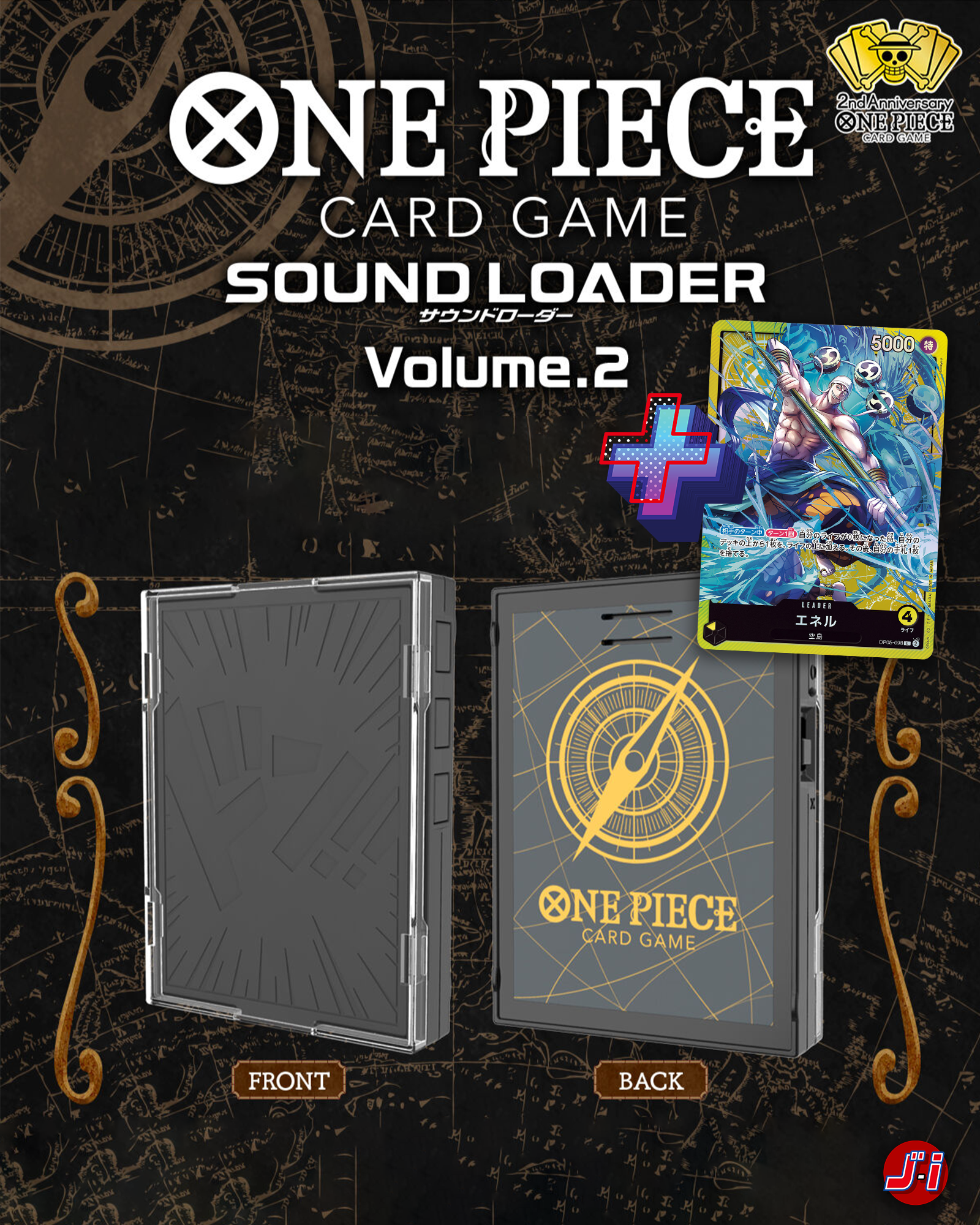 ONE PIECE CARD GAME SOUND LOADER VOLUME.2 – JumpIchiban ONE PIECE CARD GAME SOUND LOADER VOLUME.2 – JumpIchiban