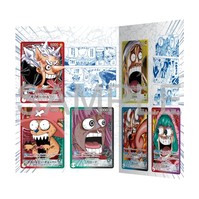 ONE PIECE Card Game BASE SHOP Limited Card Collection vol.1