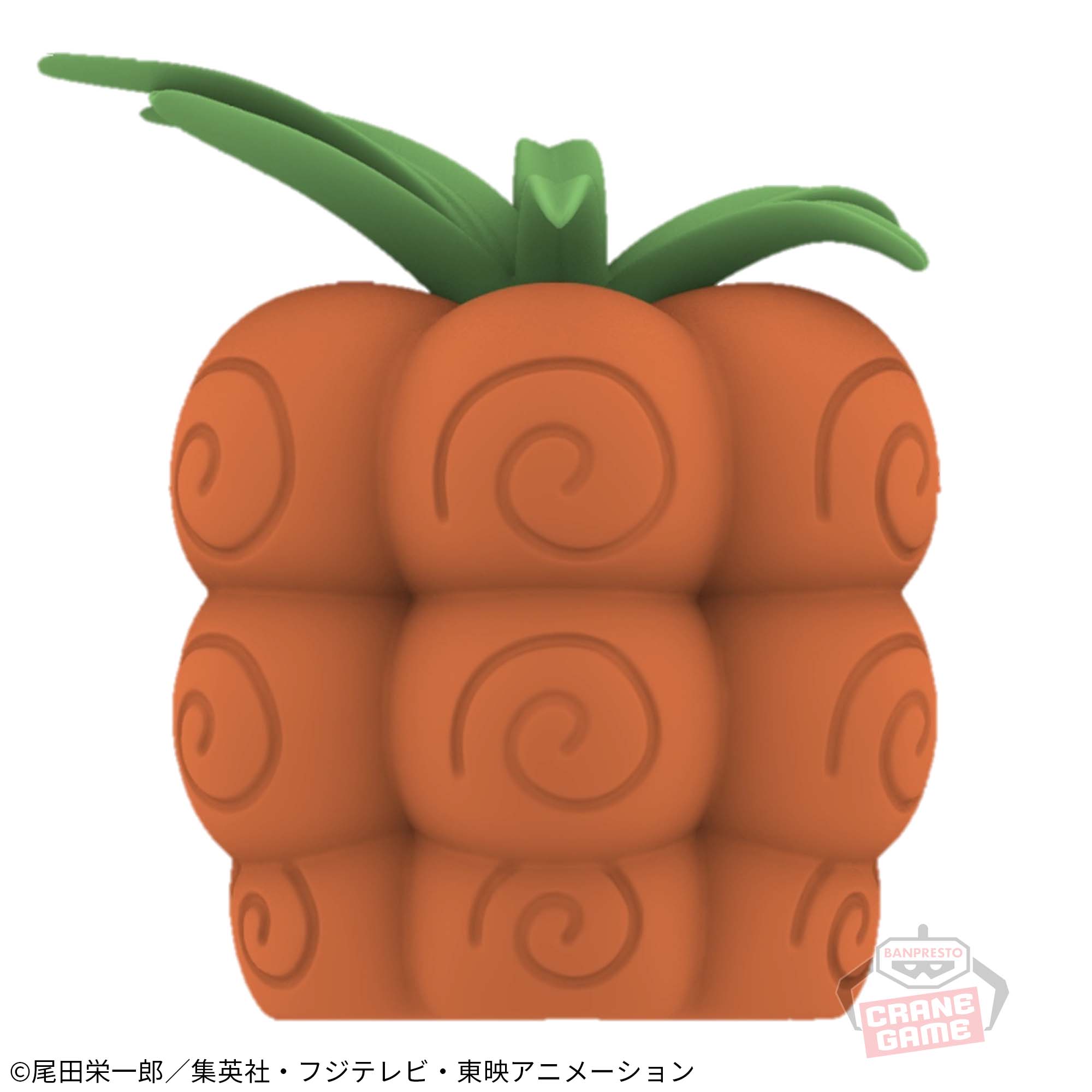 ONE PIECE DEVIL FRUIT ROOM LIGHT -BARA BARA NO MI-