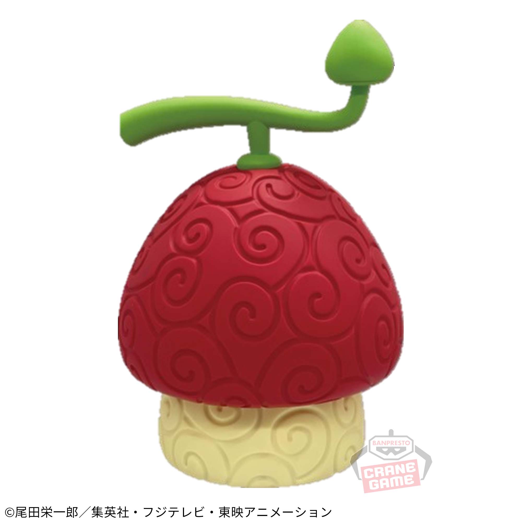 ONE PIECE DEVIL FRUIT ROOM LIGHT - HITO HITO NO MI FRUIT