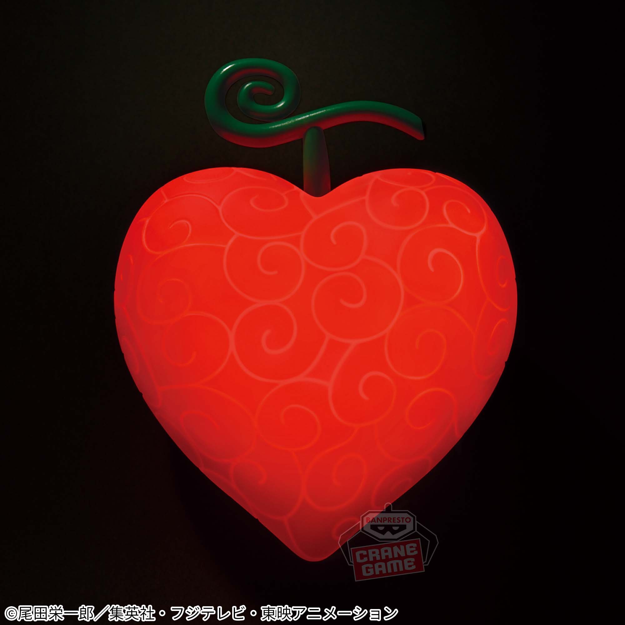 ONE PIECE DEVIL FRUIT ROOM LIGHT - OPE OPE NO MI
