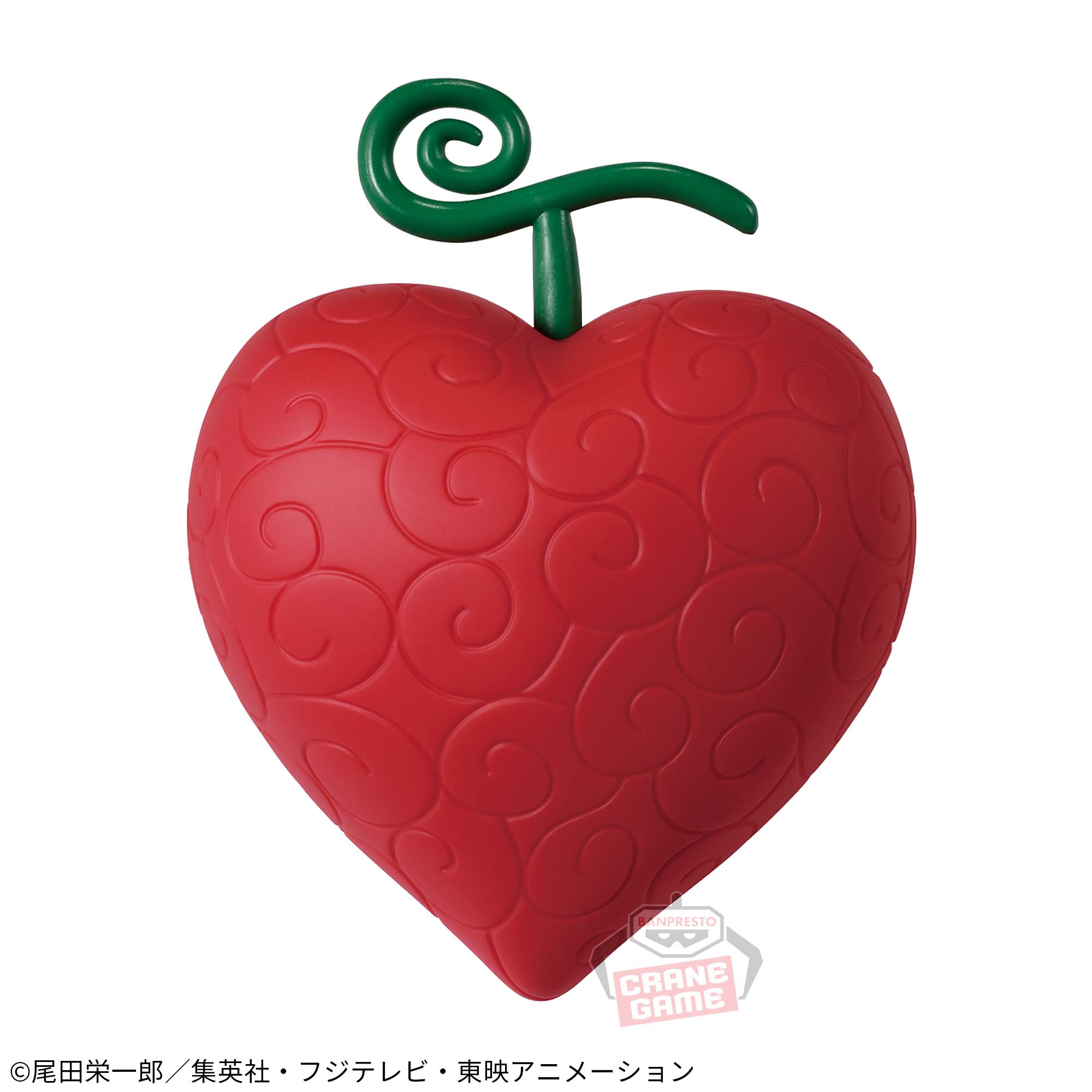 ONE PIECE DEVIL FRUIT ROOM LIGHT - OPE OPE NO MI
