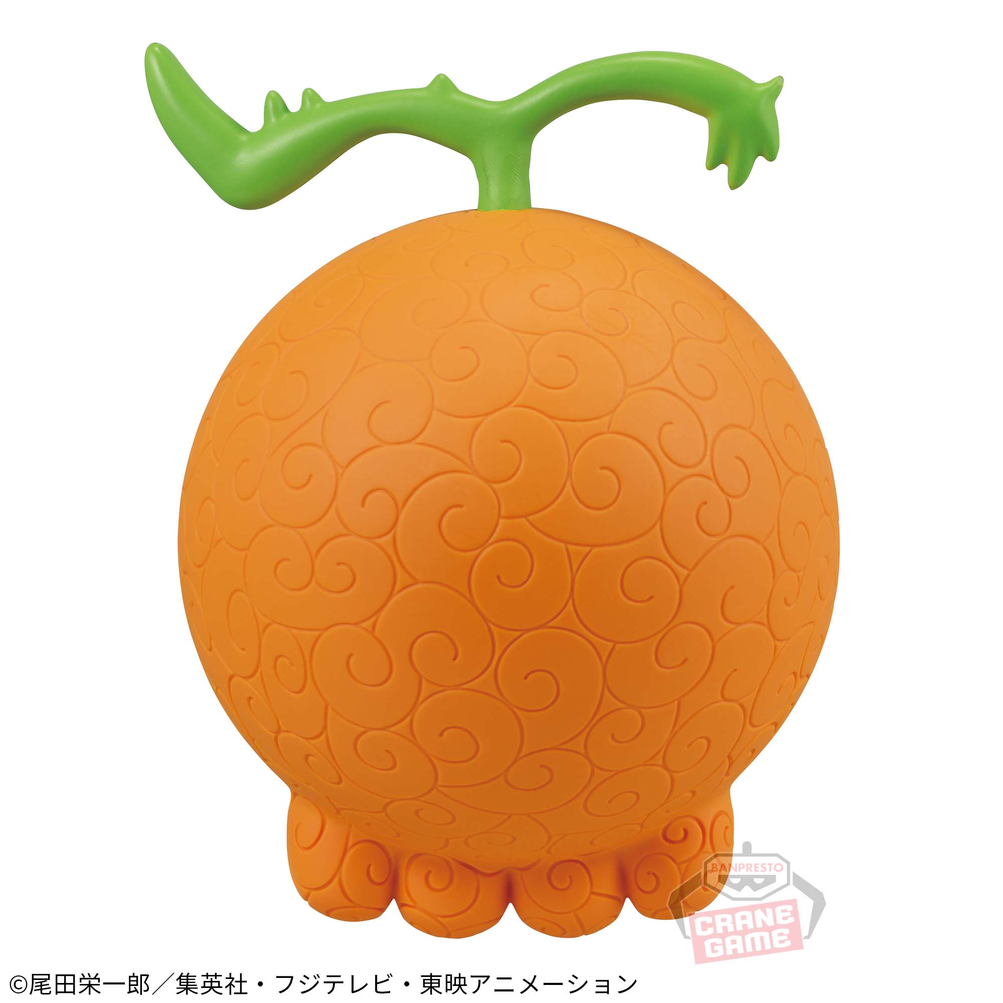 ONE PIECE DEVIL FRUIT ROOM LIGHT -YOMI YOMI NO MI-