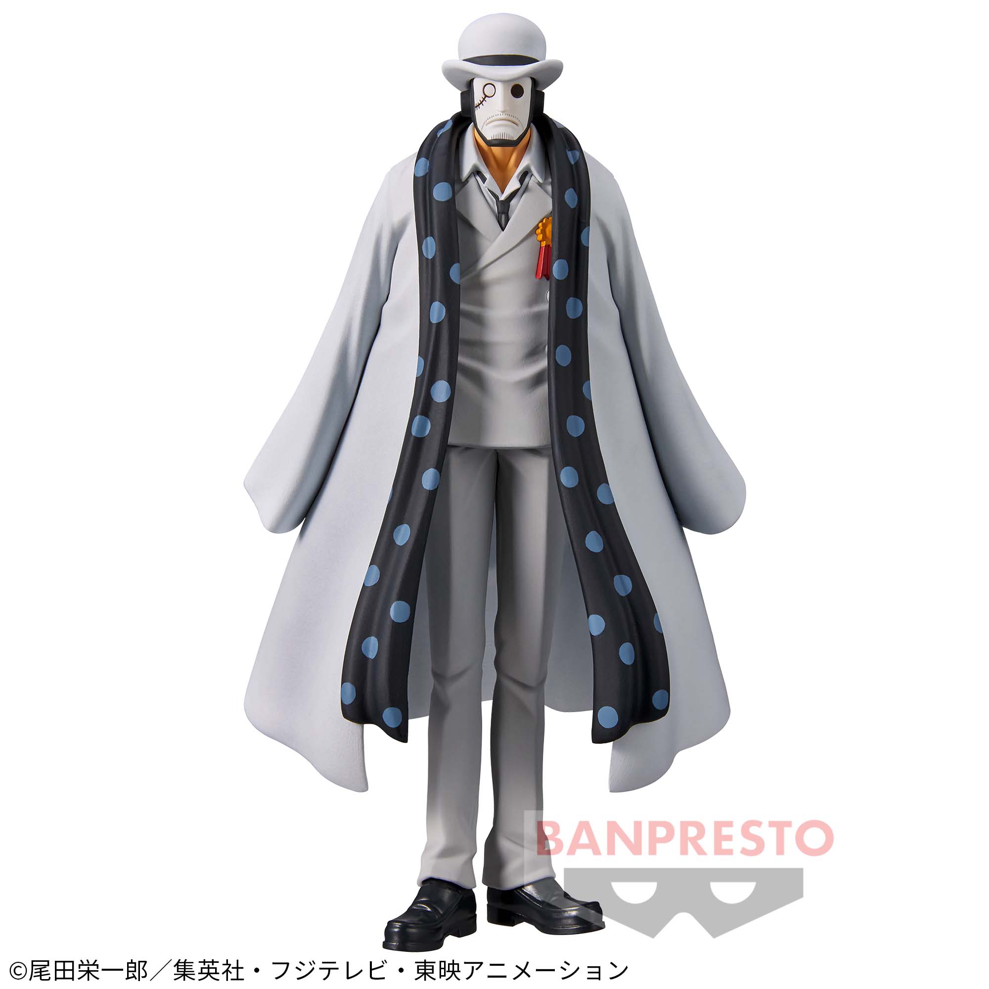 ONE PIECE DXF - THE GRANDLINE MEN - WANO KUNI VOL.25 - CP0 GUERNICA