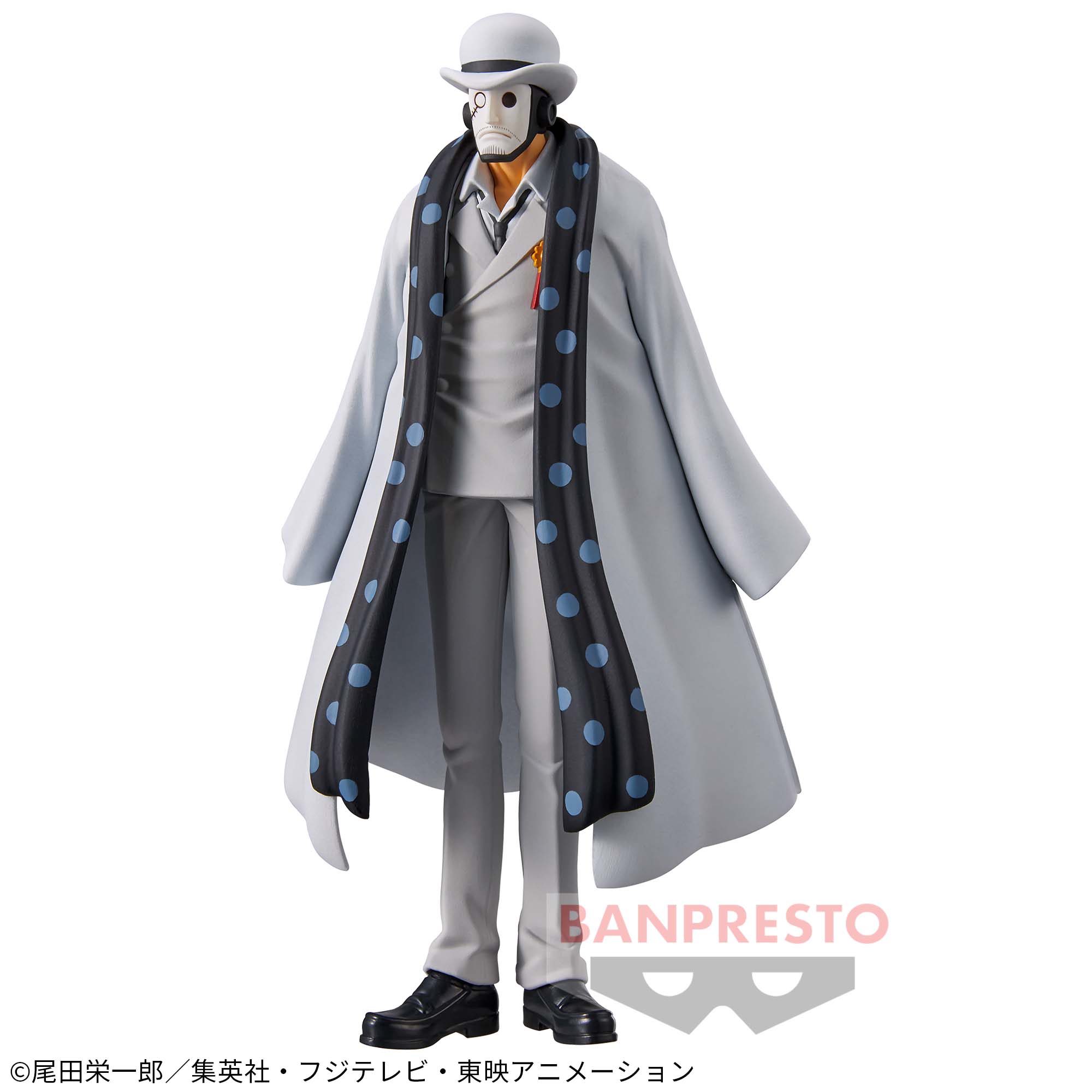 ONE PIECE DXF - THE GRANDLINE MEN - WANO KUNI VOL.25 - CP0 GUERNICA