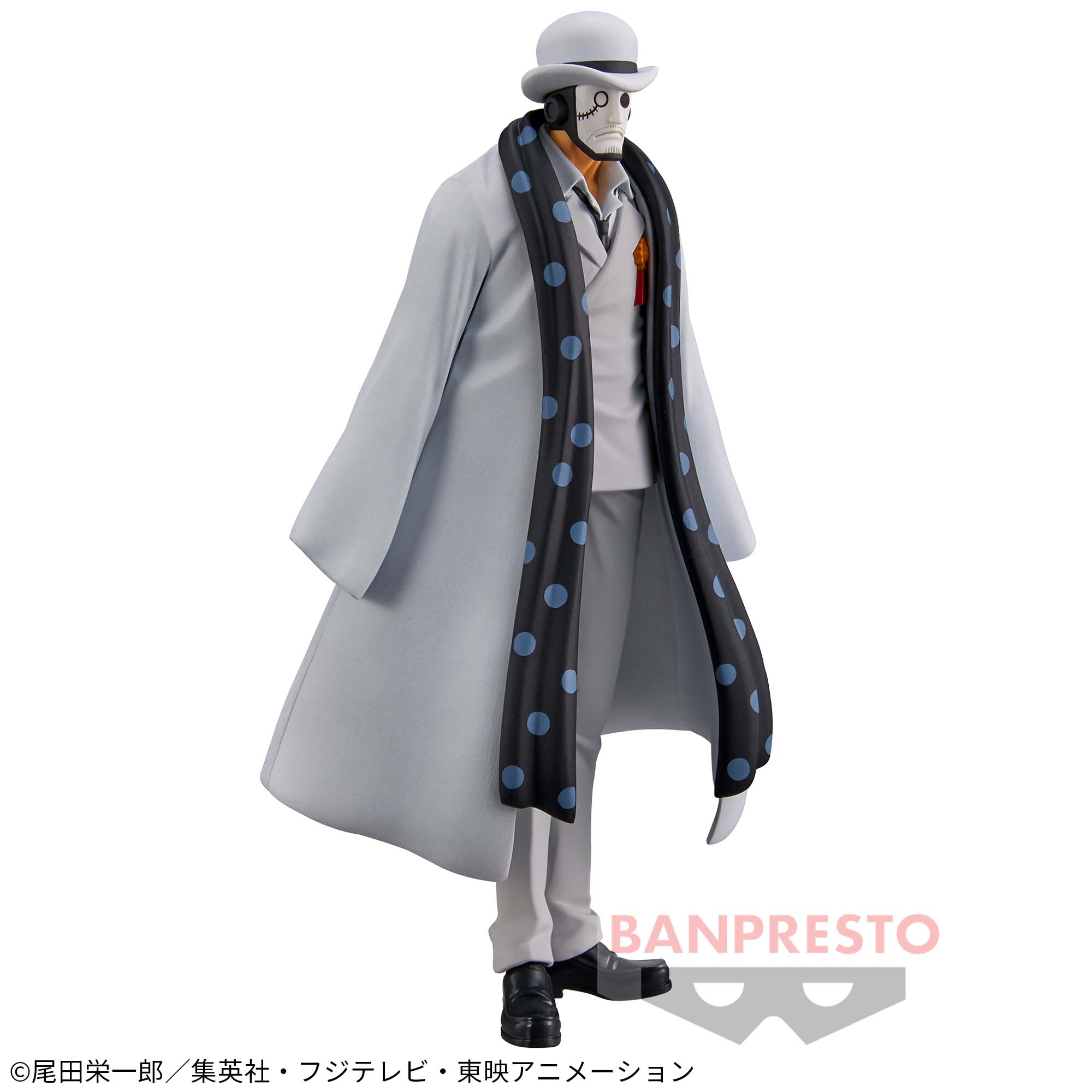 ONE PIECE DXF - THE GRANDLINE MEN - WANO KUNI VOL.25 - CP0 GUERNICA