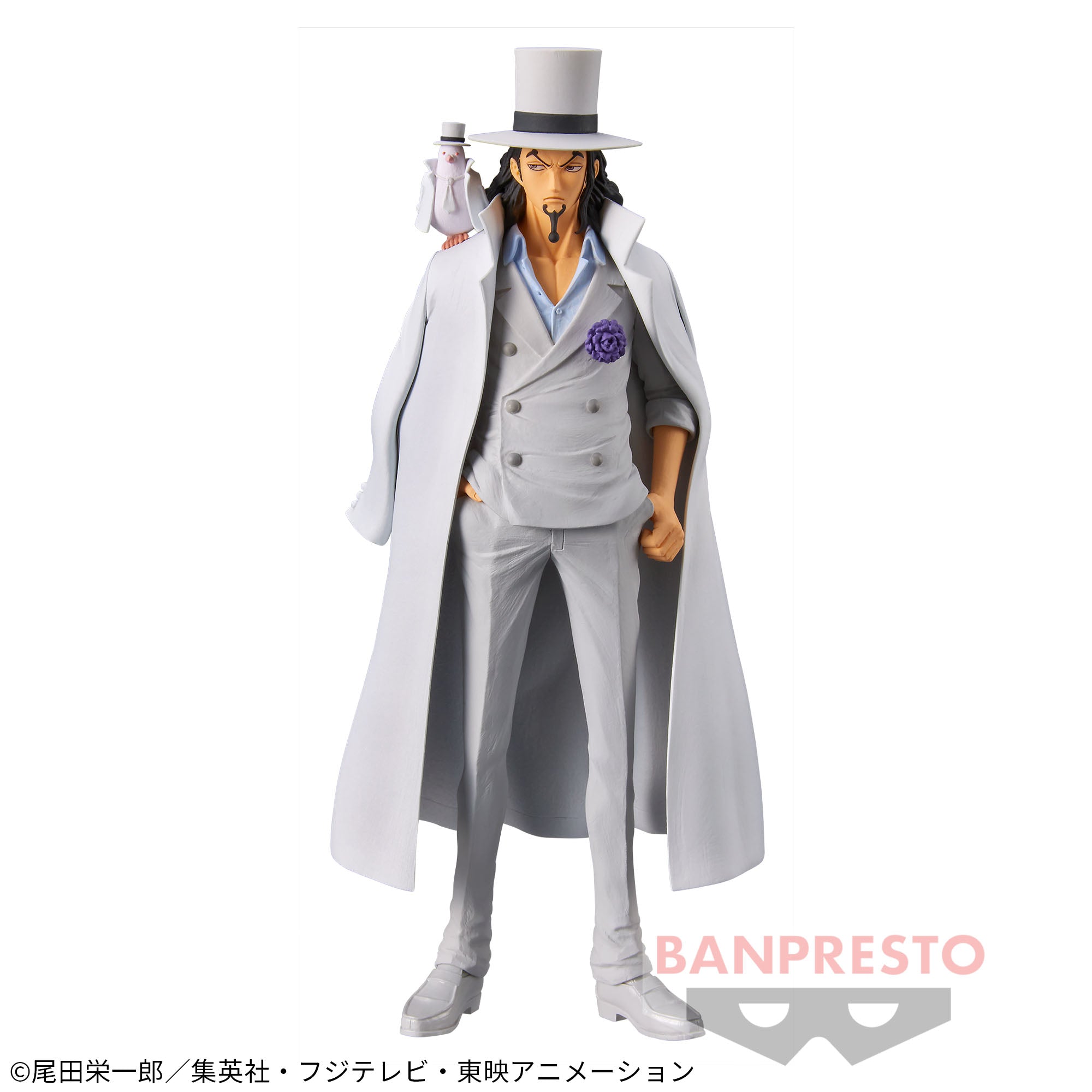 ONE PIECE DXF - THE GRANDLINE MEN WANO KUNI VOL.23 - ROB LUCCI