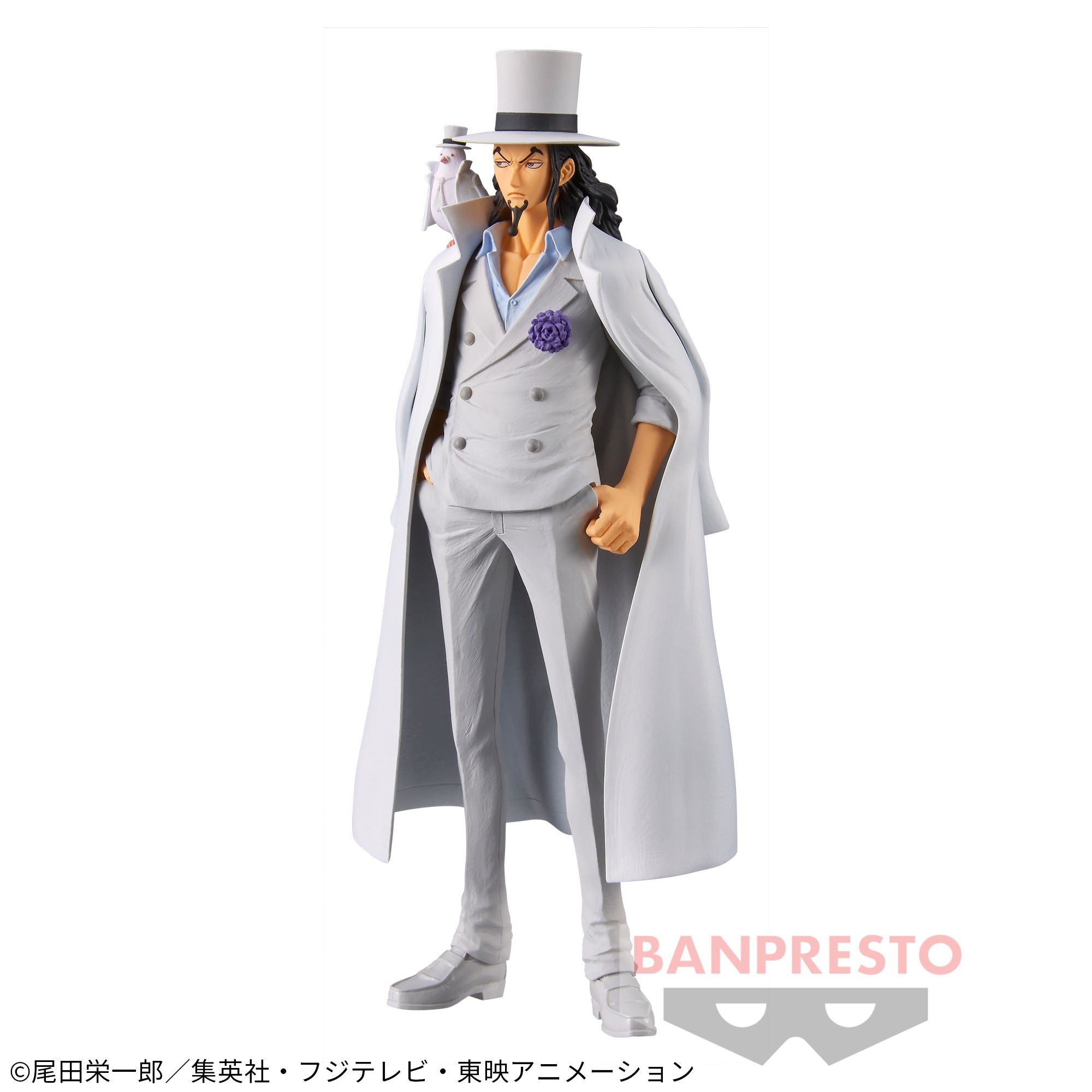 ONE PIECE DXF - THE GRANDLINE MEN WANO KUNI VOL.23 - ROB LUCCI
