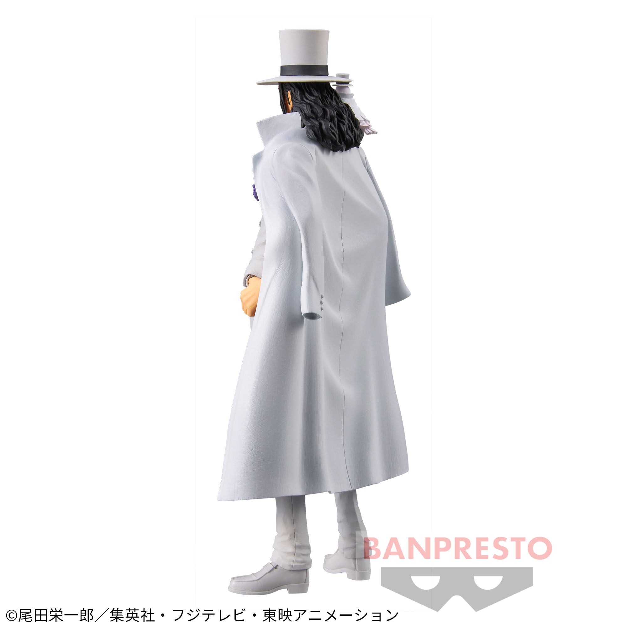 ONE PIECE DXF - THE GRANDLINE MEN WANO KUNI VOL.23 - ROB LUCCI