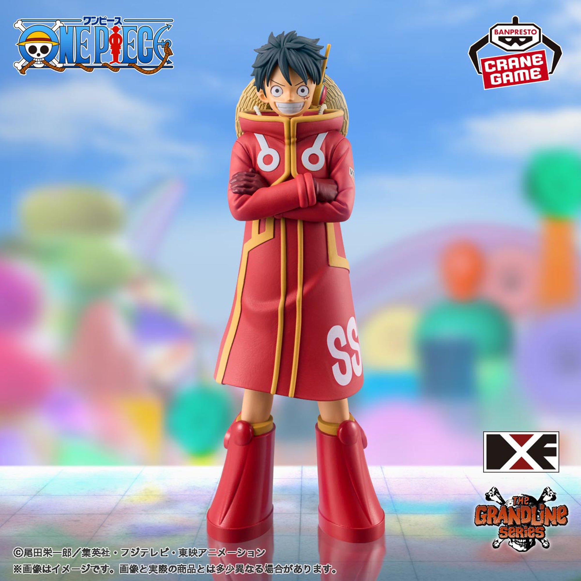 ONE PIECE DXF THE GRANDLINE SERIES EGGHEAD MONKEY D LUFFY JumpIchiban one-piece-dxf-the-grandline-series-egghead-monkey-d-luffy-jumpichiban