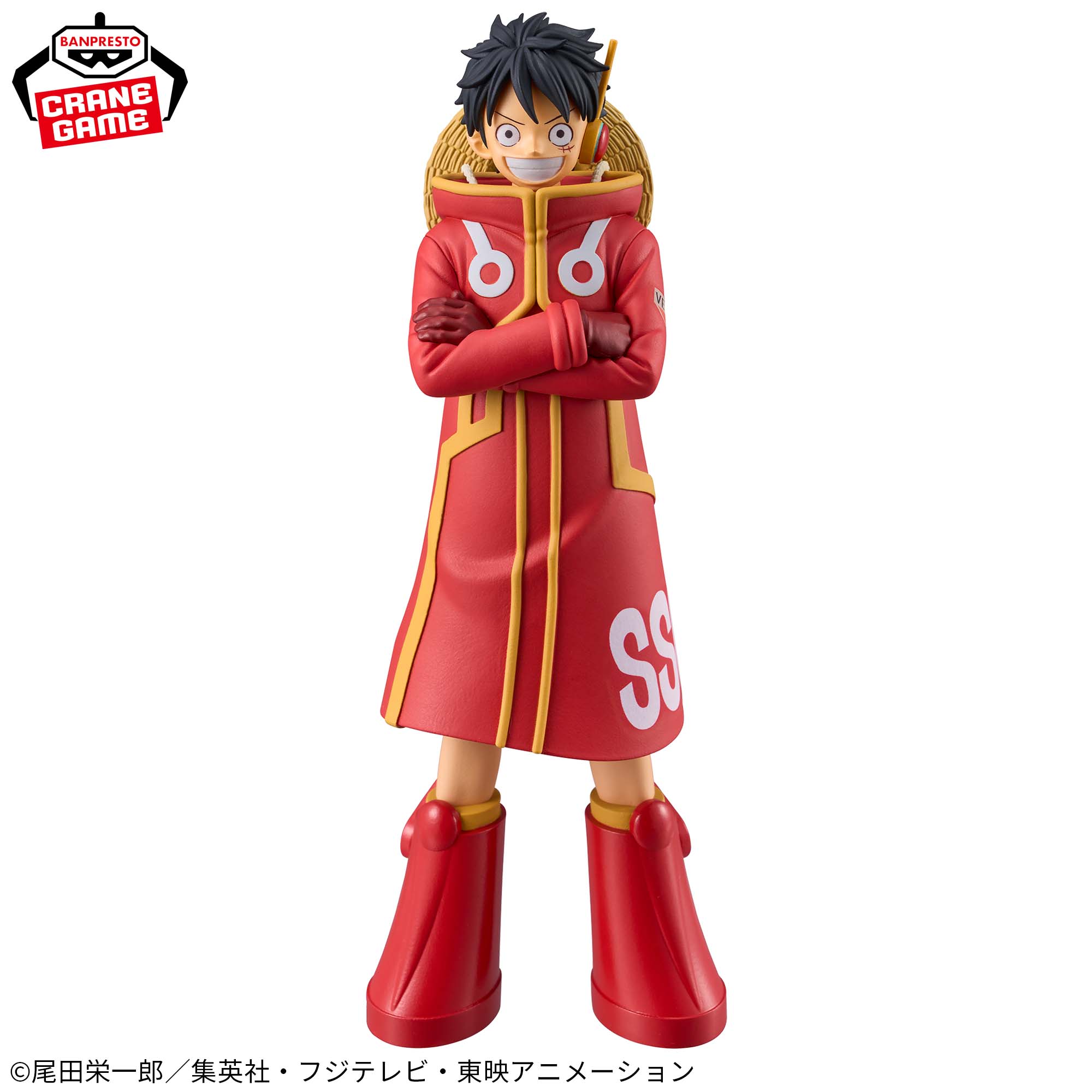 ONE PIECE DXF -THE GRANDLINE SERIES- EGGHEAD MONKEY D. LUFFY