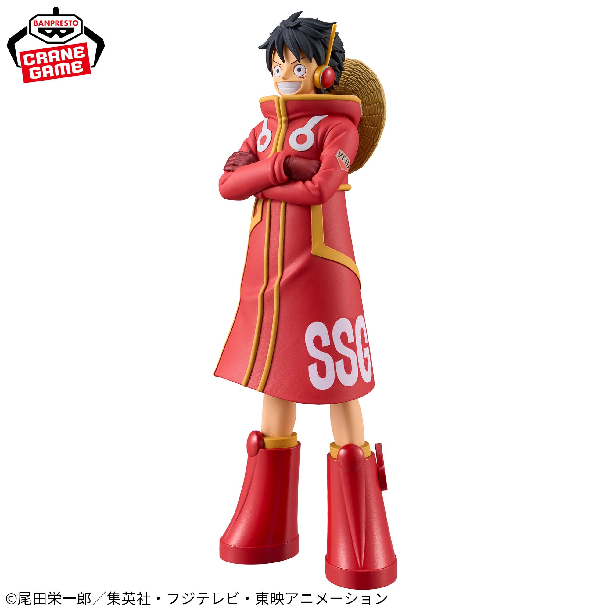 ONE PIECE DXF -THE GRANDLINE SERIES- EGGHEAD MONKEY D. LUFFY