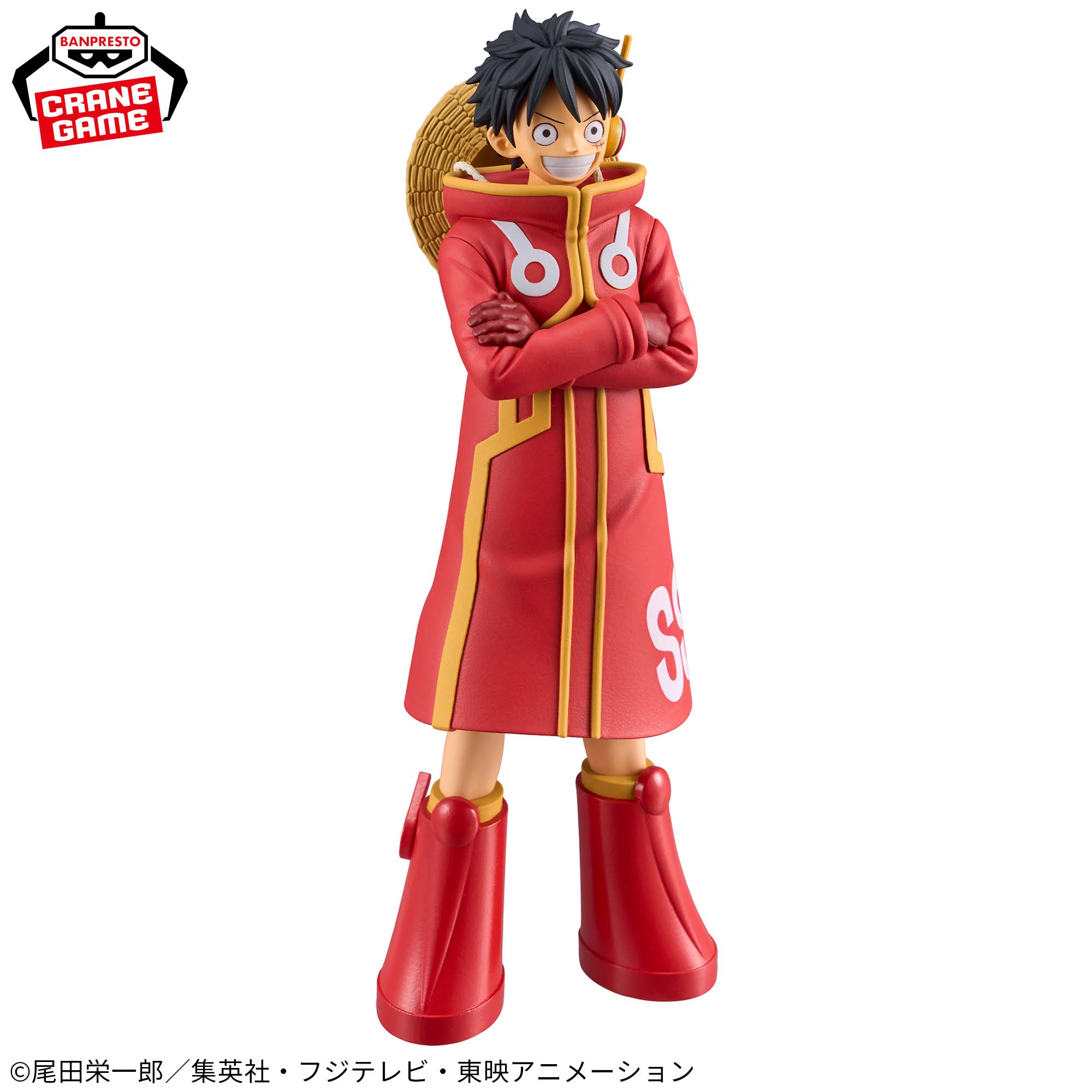ONE PIECE DXF -THE GRANDLINE SERIES- EGGHEAD MONKEY D. LUFFY