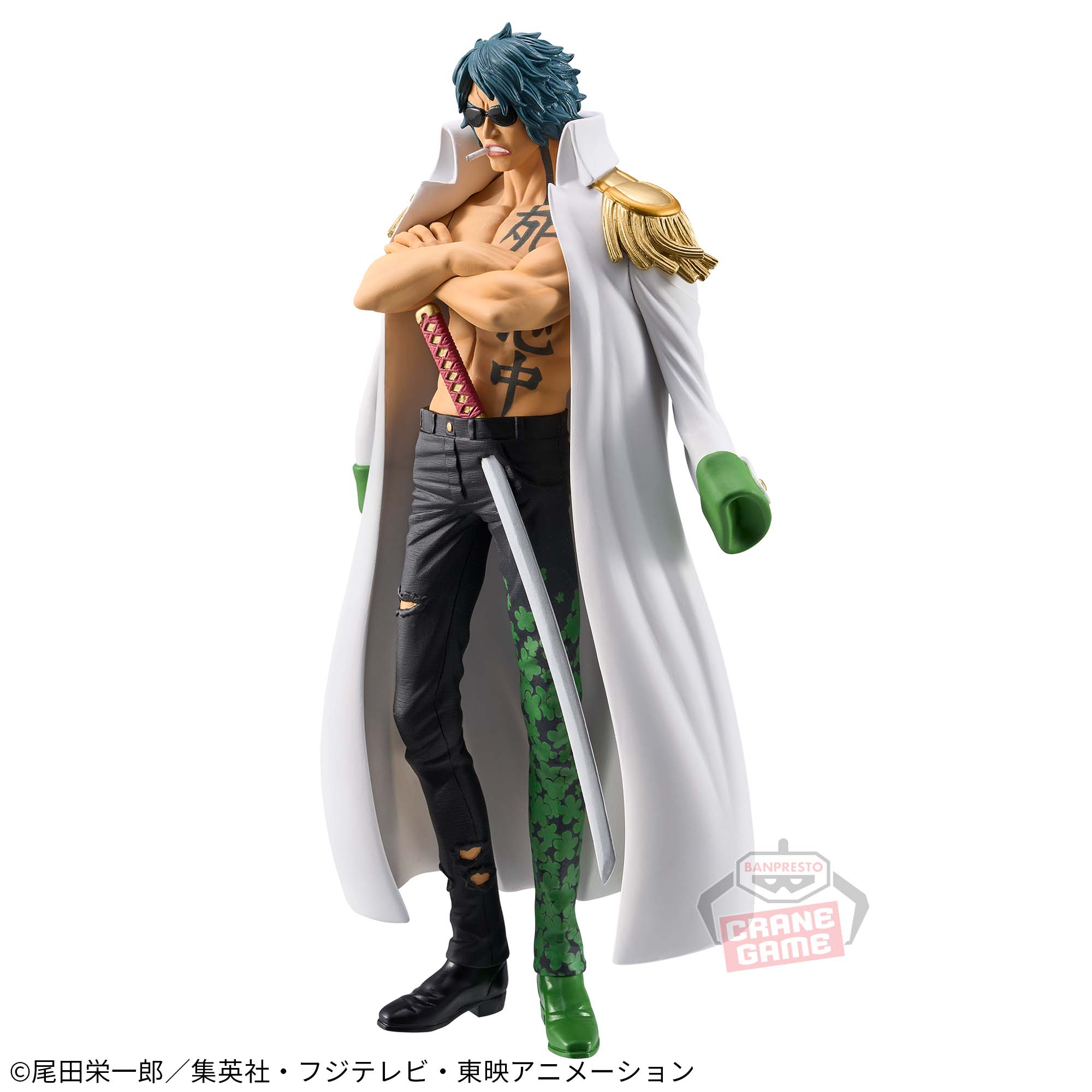 ONE PIECE DXF -THE GRANDLINE SERIES- EXTRA ARAMAKI