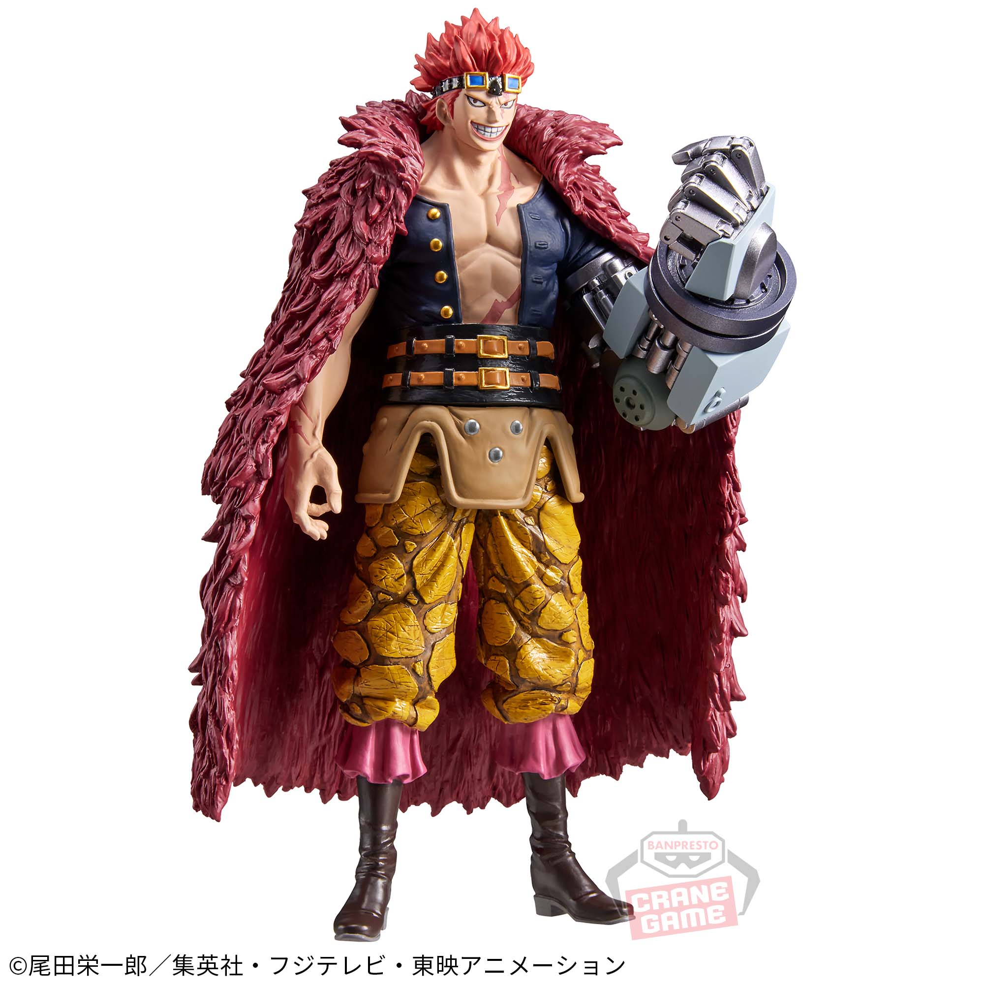 ONE PIECE DXF -THE GRANDLINE SERIES- EXTRA EUSTASS KID