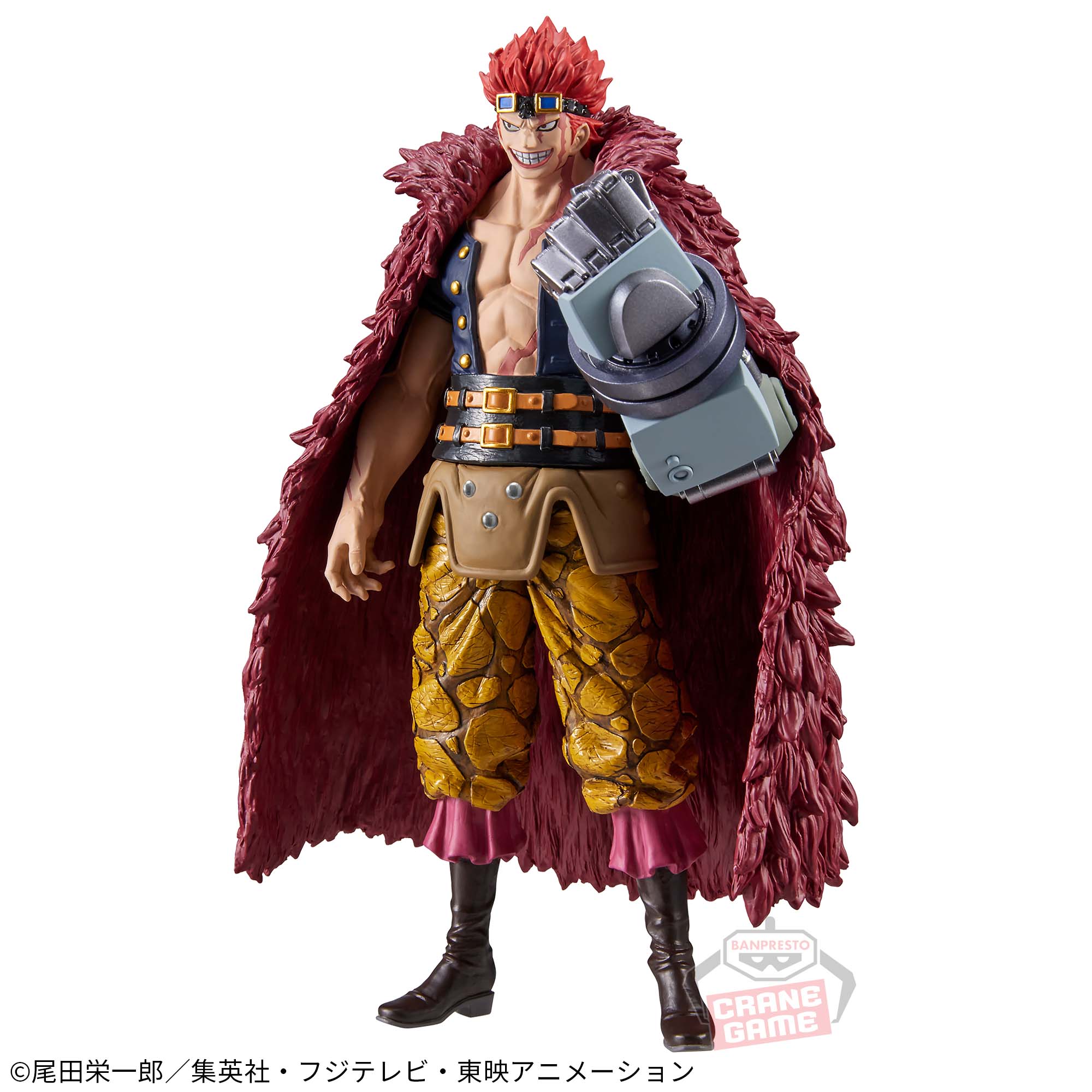 ONE PIECE DXF -THE GRANDLINE SERIES- EXTRA EUSTASS KID
