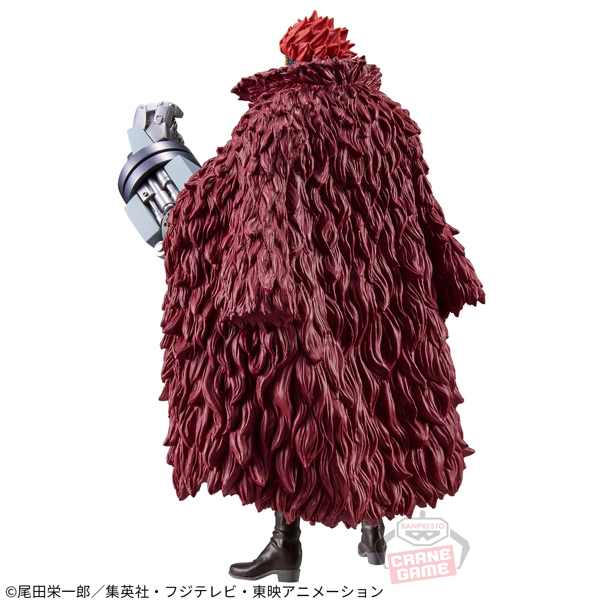 ONE PIECE DXF -THE GRANDLINE SERIES- EXTRA EUSTASS KID