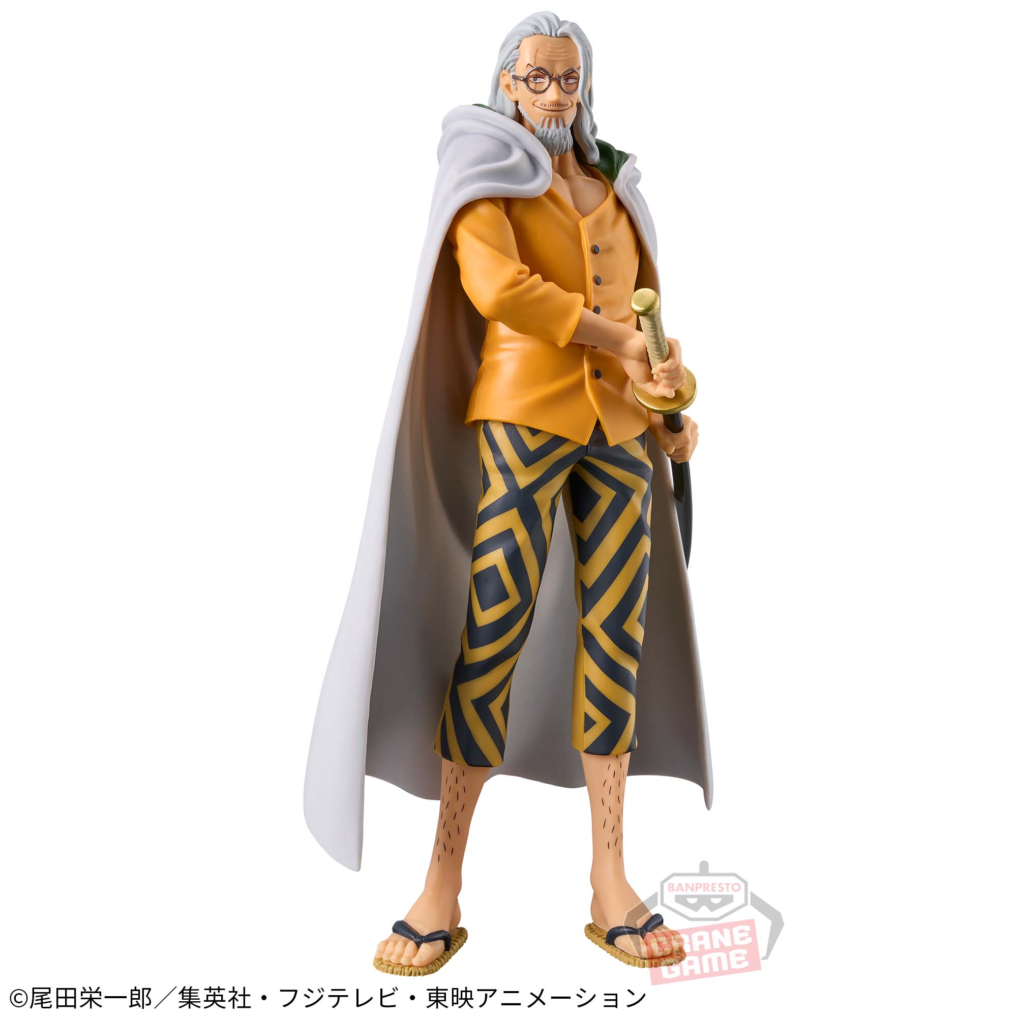 ONE PIECE DXF -THE GRANDLINE SERIES- EXTRA SILVERS RAYLEIGH