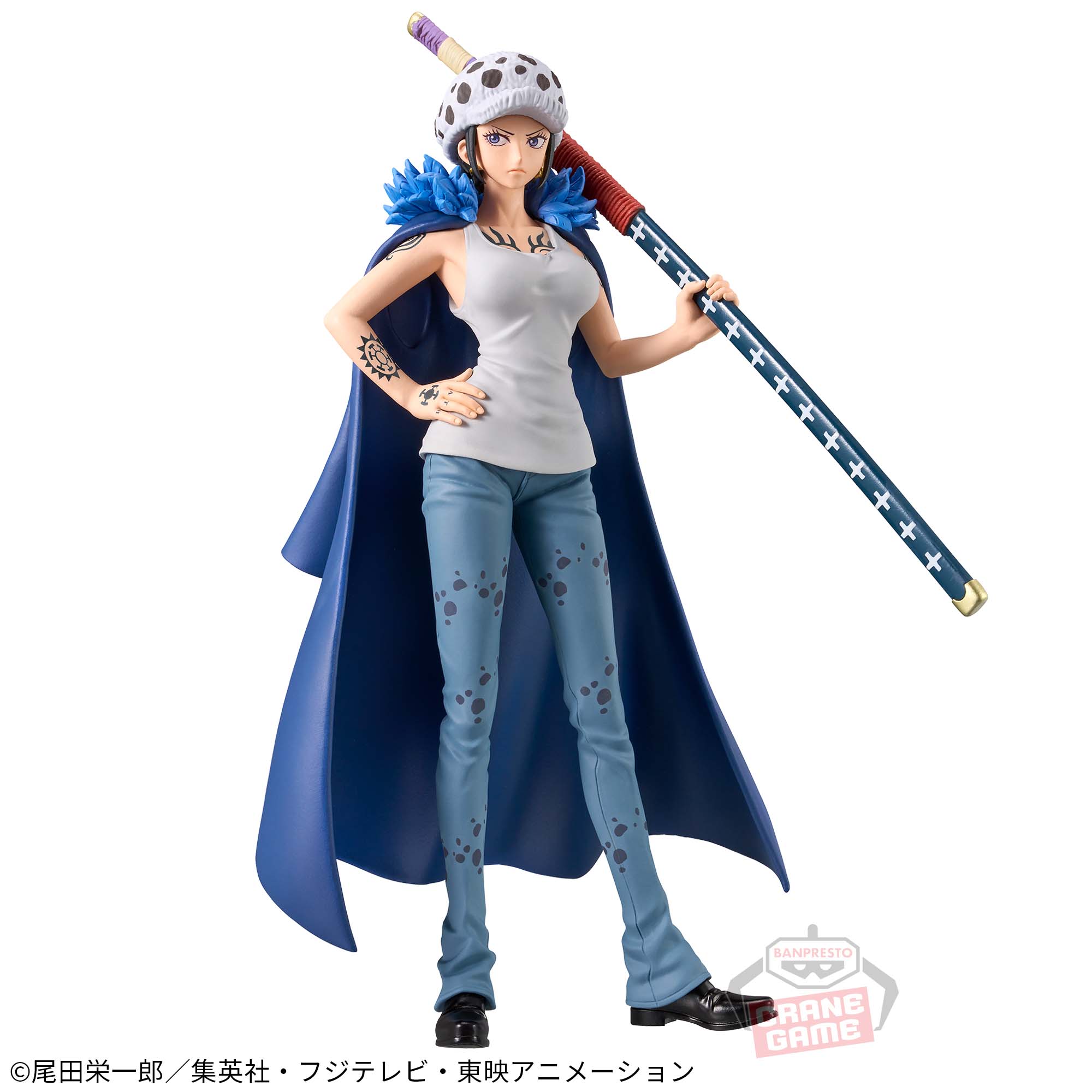ONE PIECE DXF -THE GRANDLINE SERIES- EXTRA TRAFALGAR LAW CHANGE VER.
