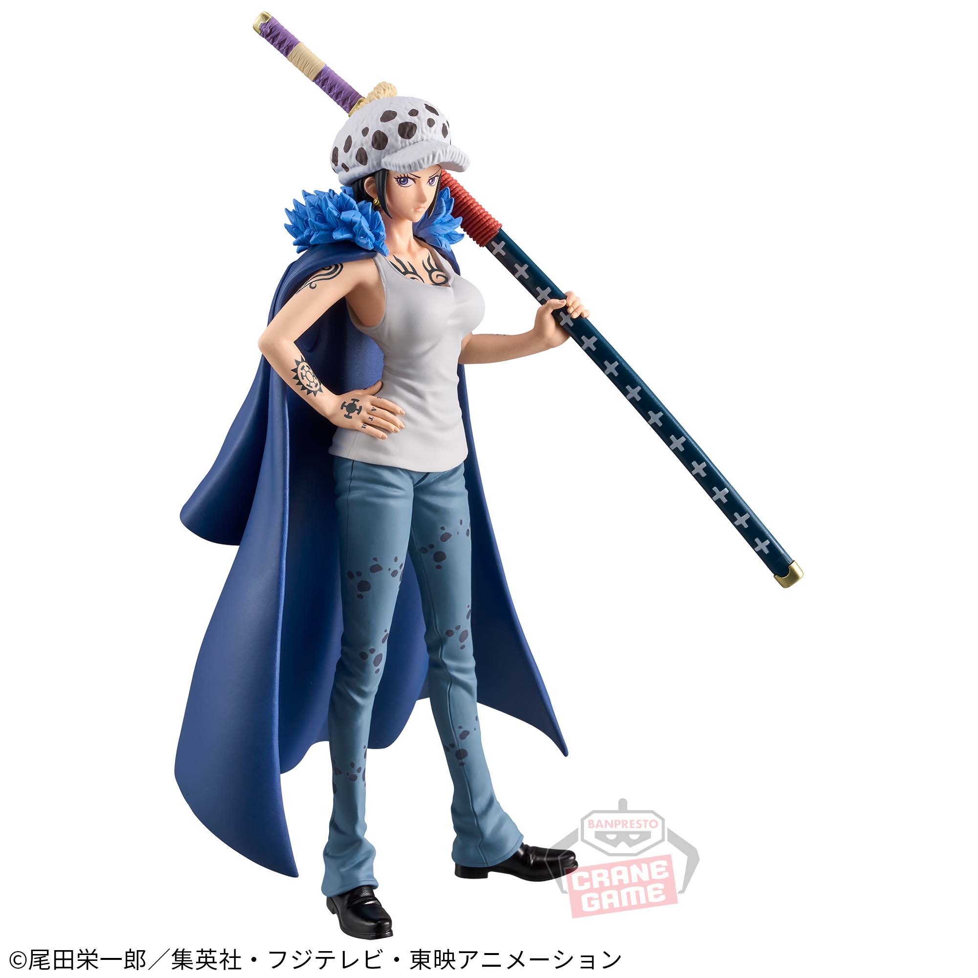 ONE PIECE DXF -THE GRANDLINE SERIES- EXTRA TRAFALGAR LAW CHANGE VER.