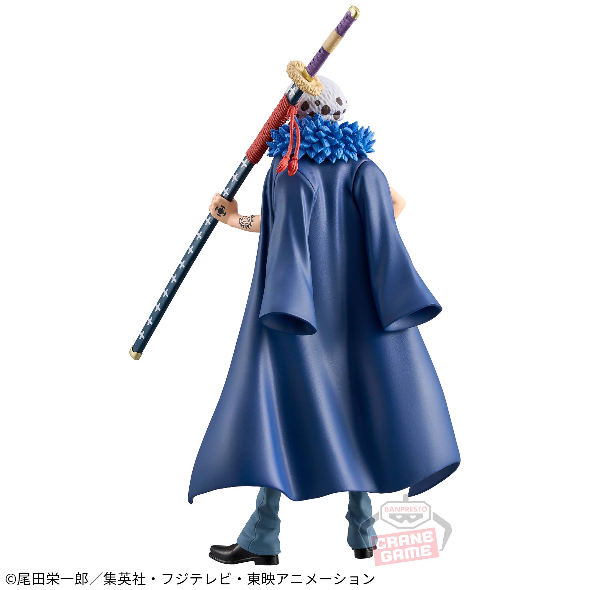 ONE PIECE DXF -THE GRANDLINE SERIES- EXTRA TRAFALGAR LAW CHANGE VER.