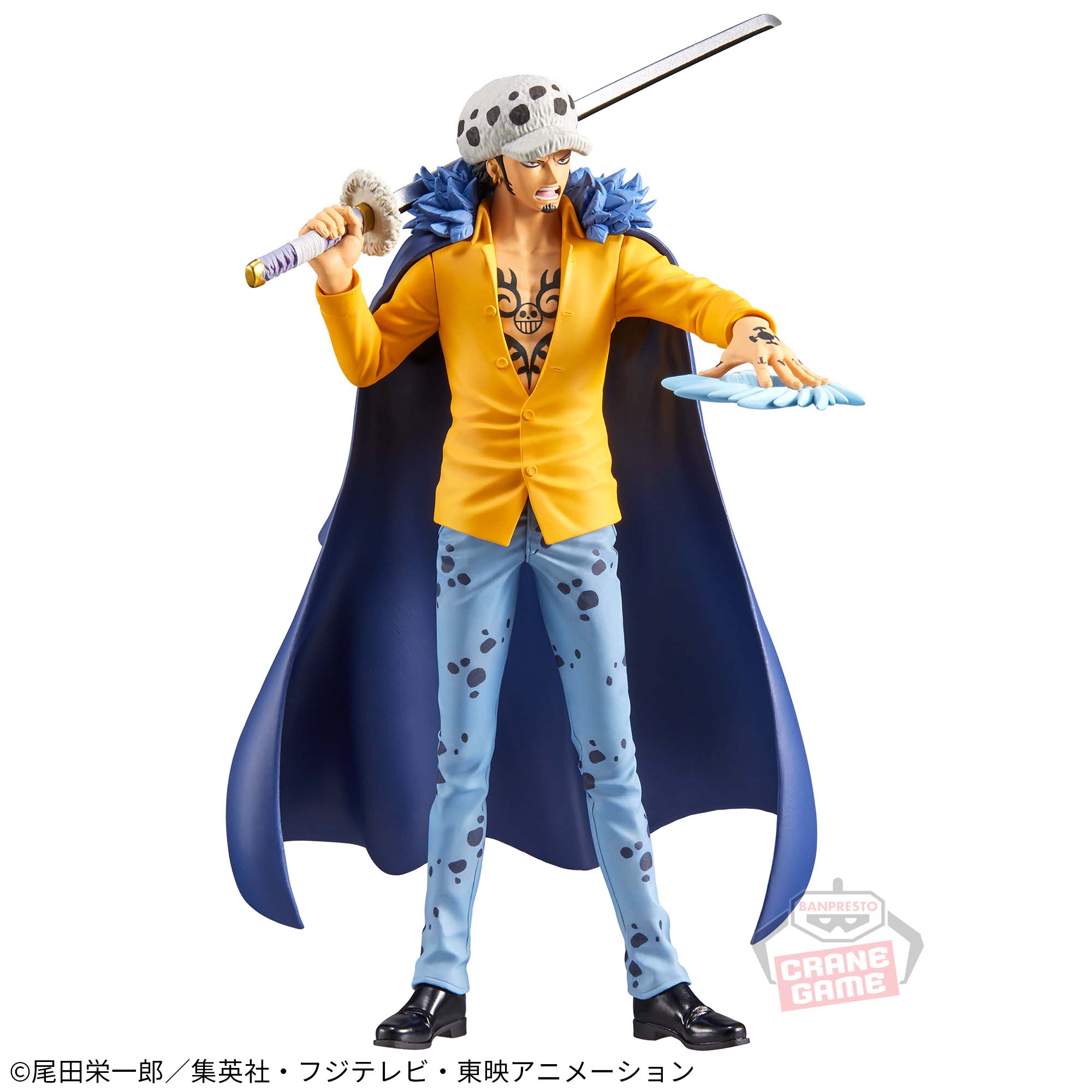 ONE PIECE DXF -THE GRANDLINE SERIES- EXTRA TRAFALGAR LAW