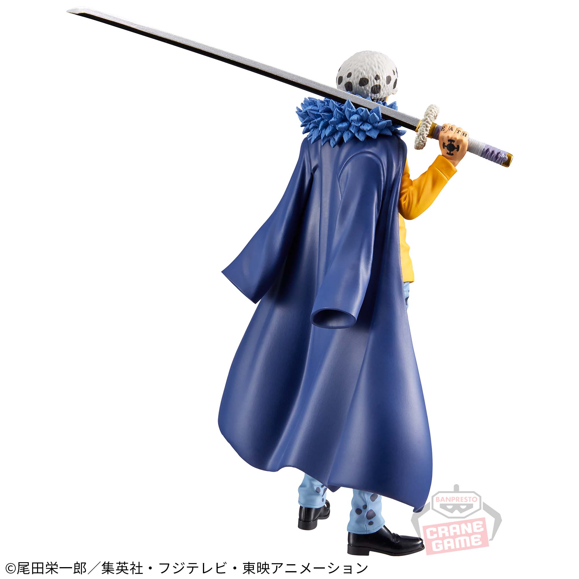 ONE PIECE DXF -THE GRANDLINE SERIES- EXTRA TRAFALGAR LAW