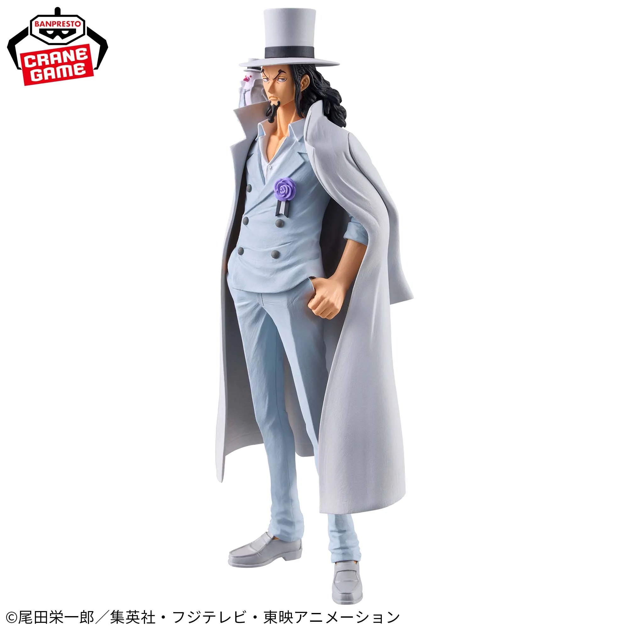 ONE PIECE DXF -THE GRANDLINE SERIES- ROB LUCCI – JumpIchiban ONE PIECE DXF -THE GRANDLINE SERIES- ROB LUCCI – JumpIchiban