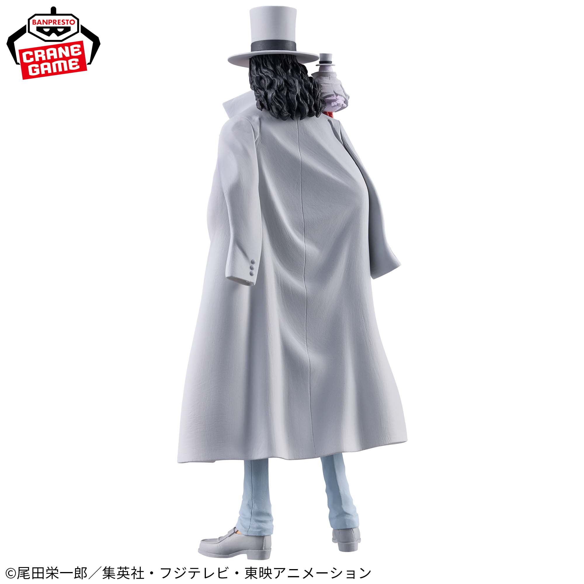 ONE PIECE DXF -THE GRANDLINE SERIES- ROB LUCCI
