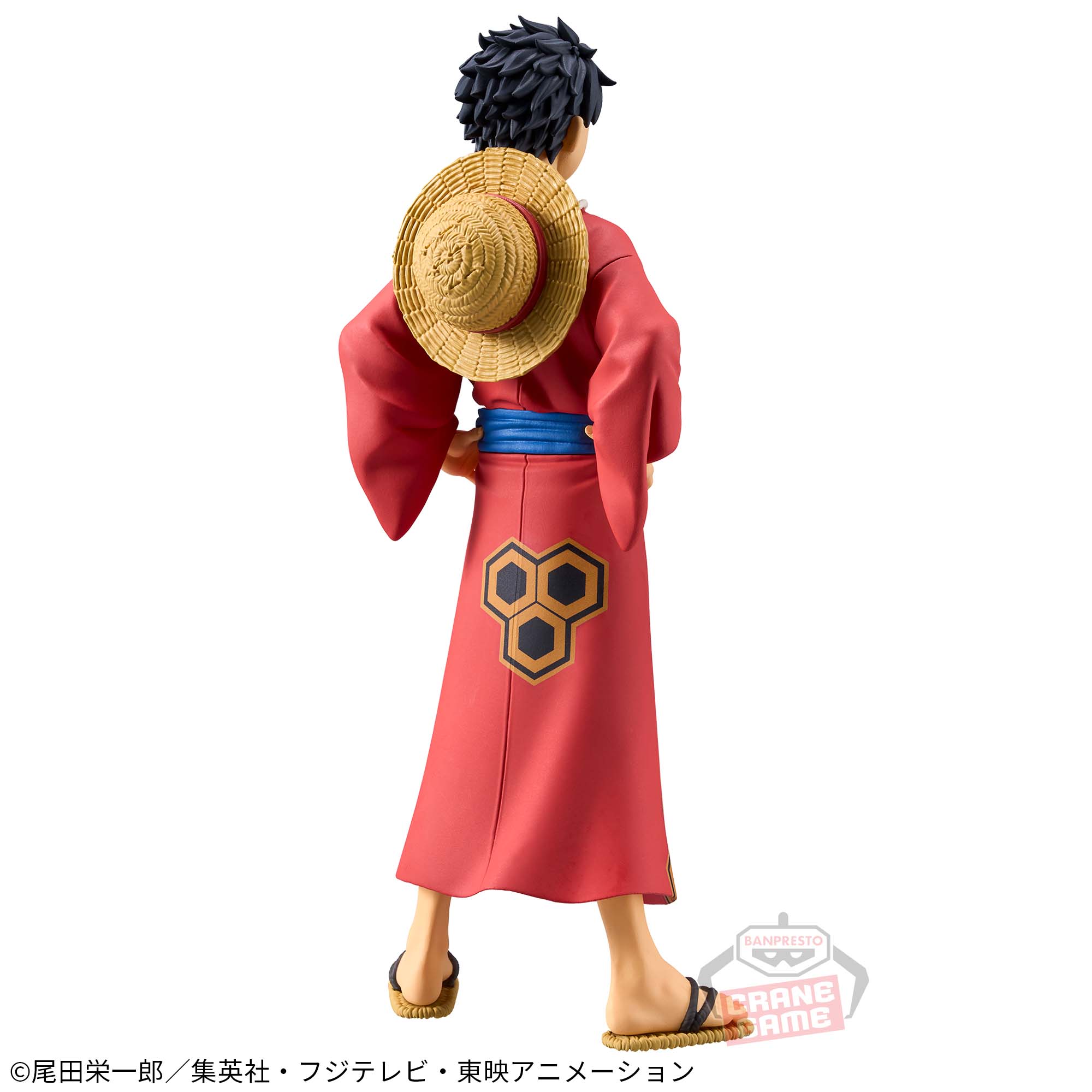 ONE PIECE DXF -THE GRANDLINE SERIES- WANO COUNTRY MONKEY D. LUFFY -YUKATA VER.-