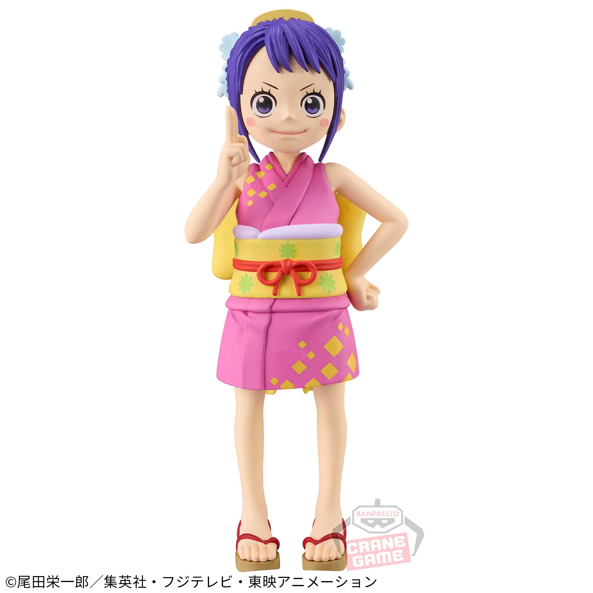 ONE PIECE DXF -THE GRANDLINE SERIES- WANO COUNTRY OTAMA