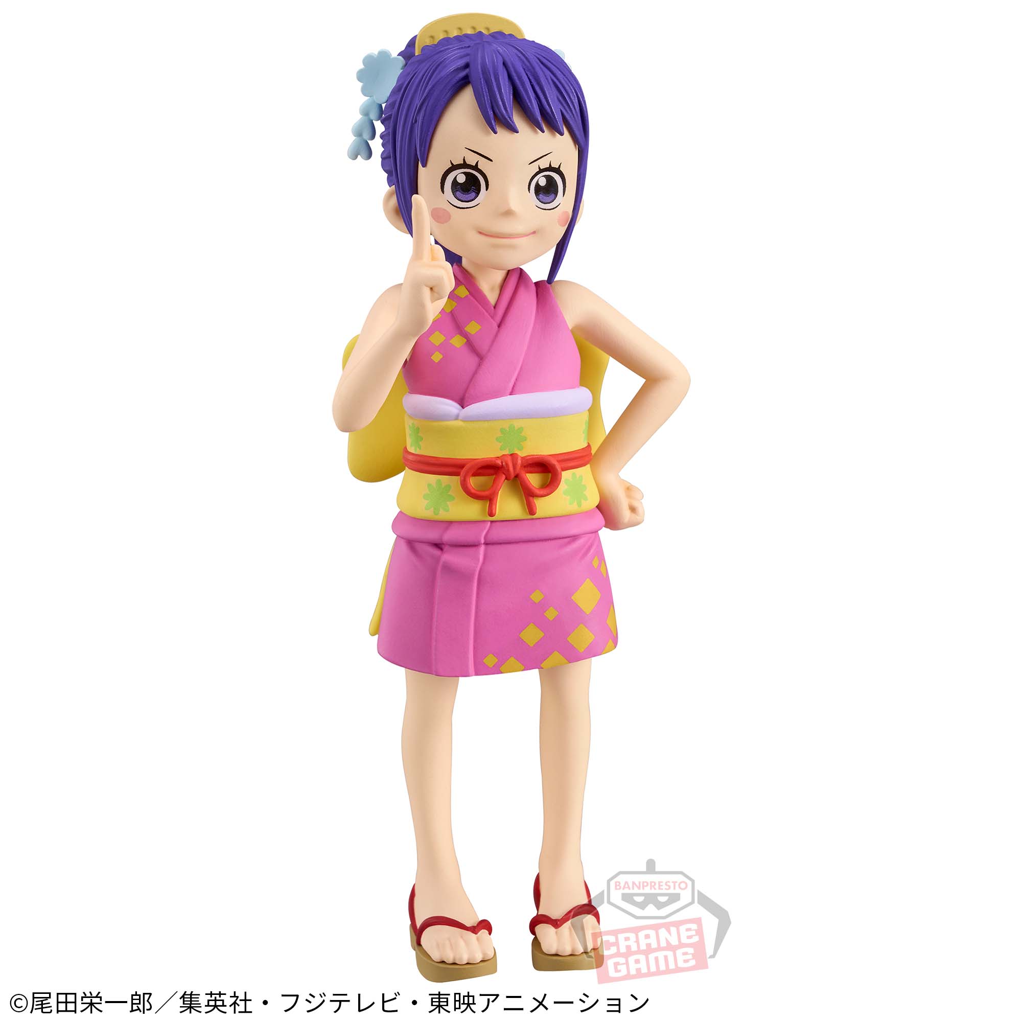 ONE PIECE DXF -THE GRANDLINE SERIES- WANO COUNTRY OTAMA