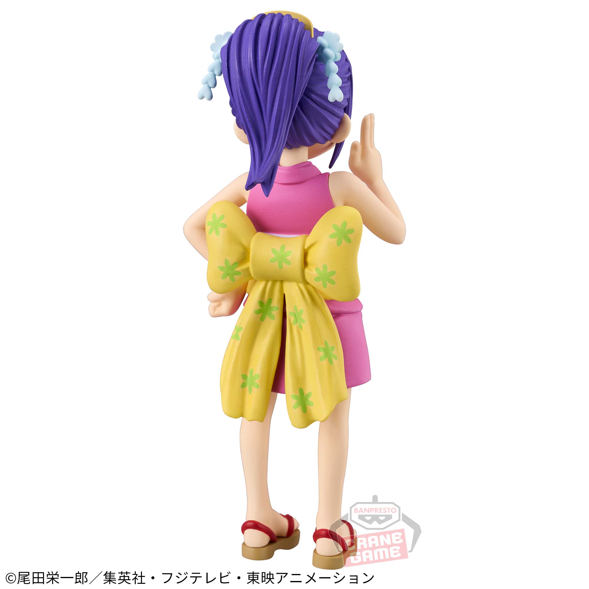 ONE PIECE DXF -THE GRANDLINE SERIES- WANO COUNTRY OTAMA